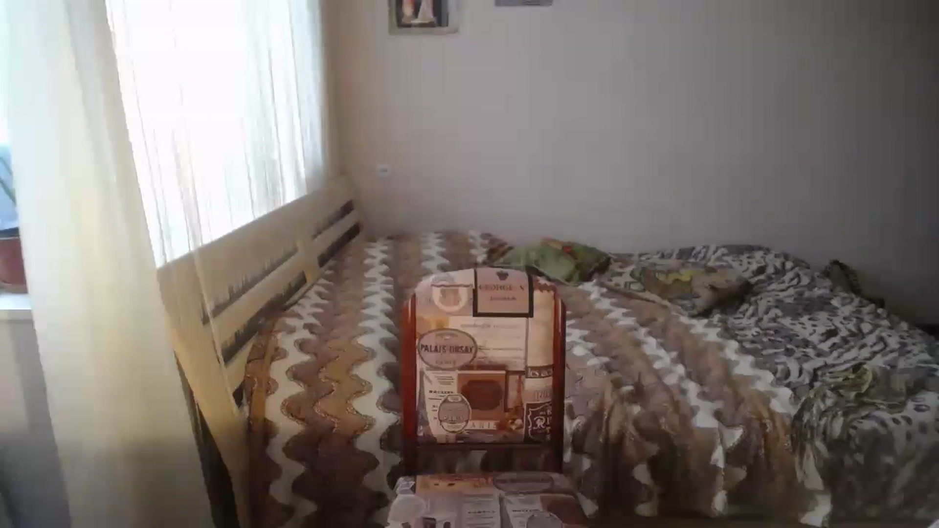 Gallery image thumbnail from AlissaMay's myfreecams stream on, 07/08/2023, 12:09 image 19 of 20