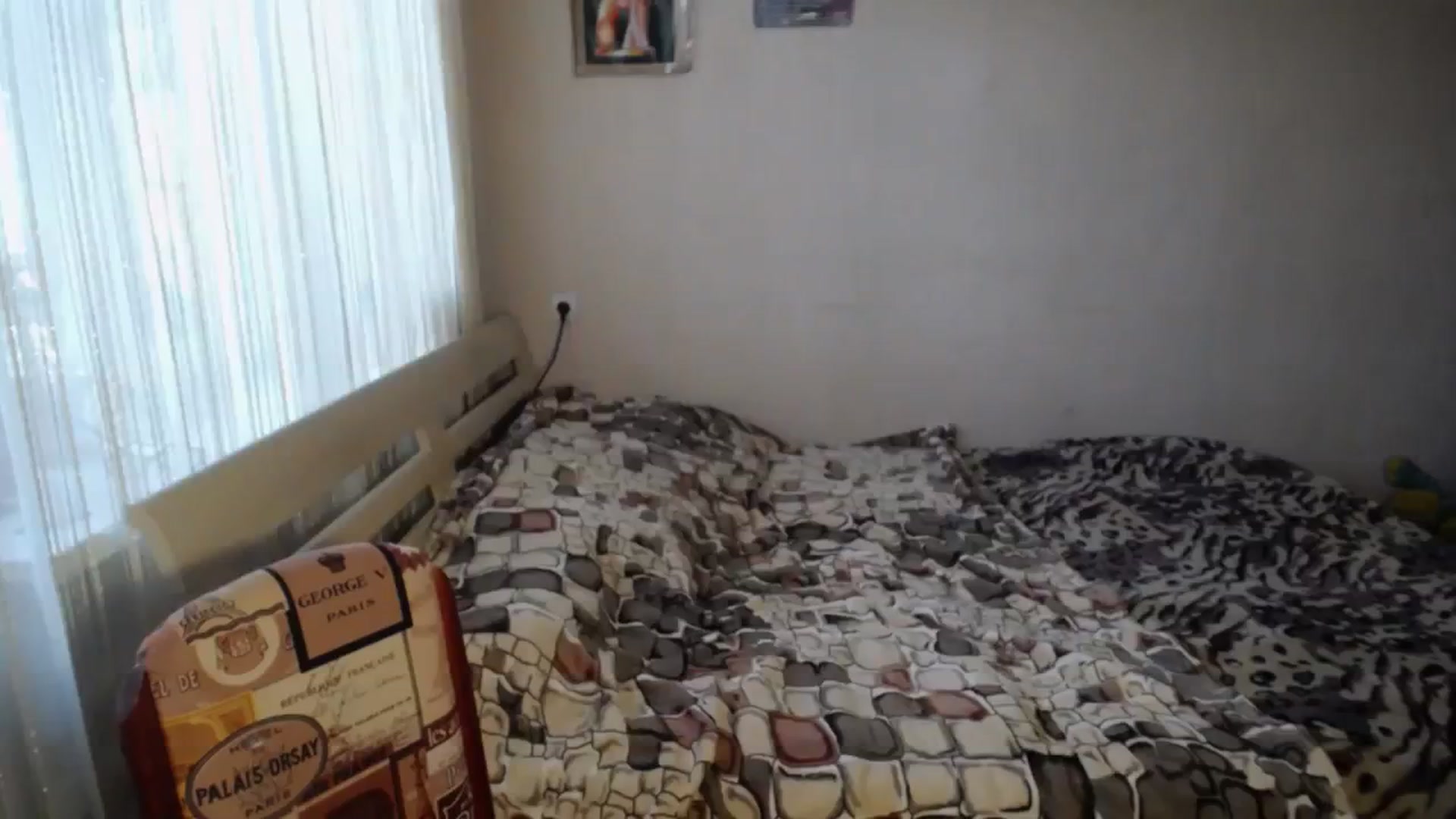 Gallery image thumbnail from AlissaMay's myfreecams stream on, 09/11/2023, 13:47 image 20 of 20