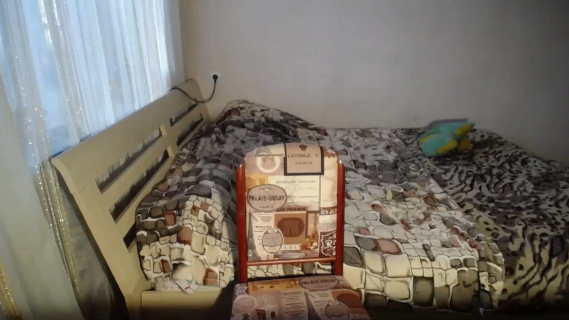 Gallery image thumbnail from AlissaMay's myfreecams stream on, 09/30/2023, 14:09 image 18 of 20