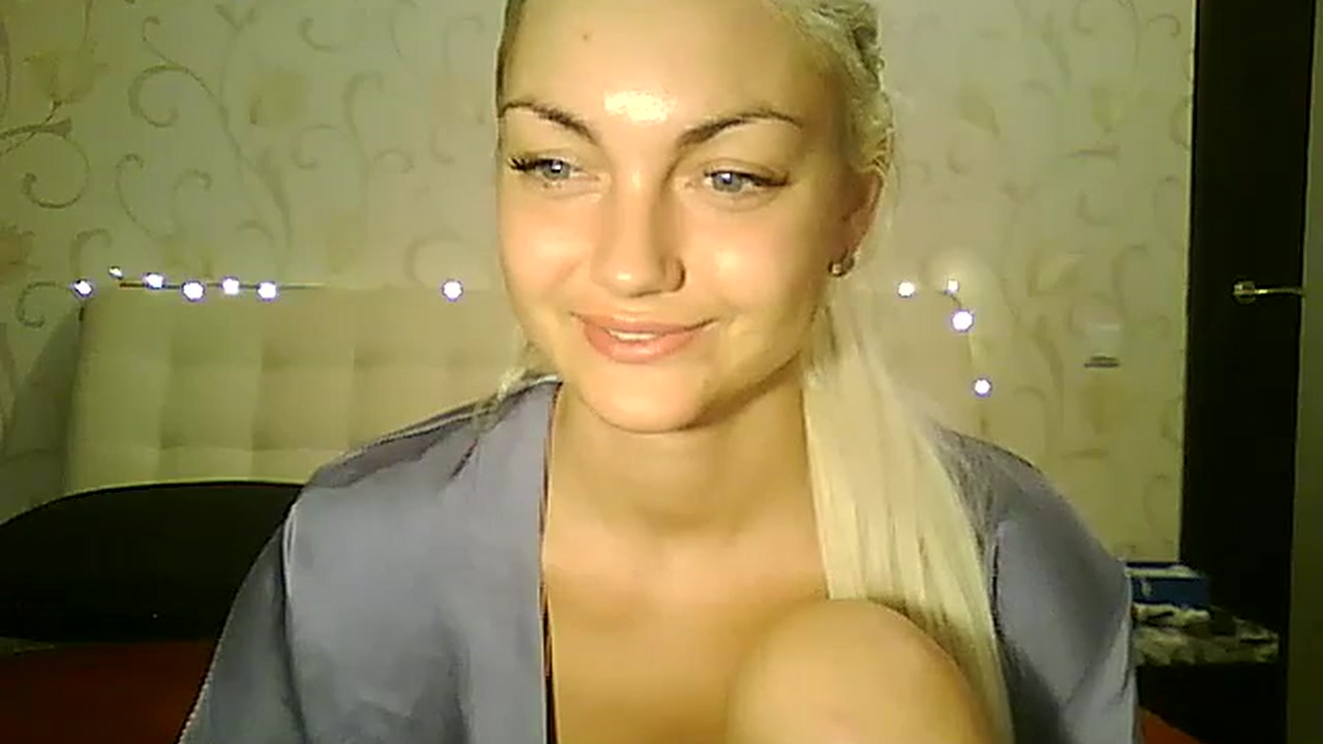 Gallery image thumbnail from AlissaMay's myfreecams stream on, 11/26/2023, 17:26 image 20 of 20