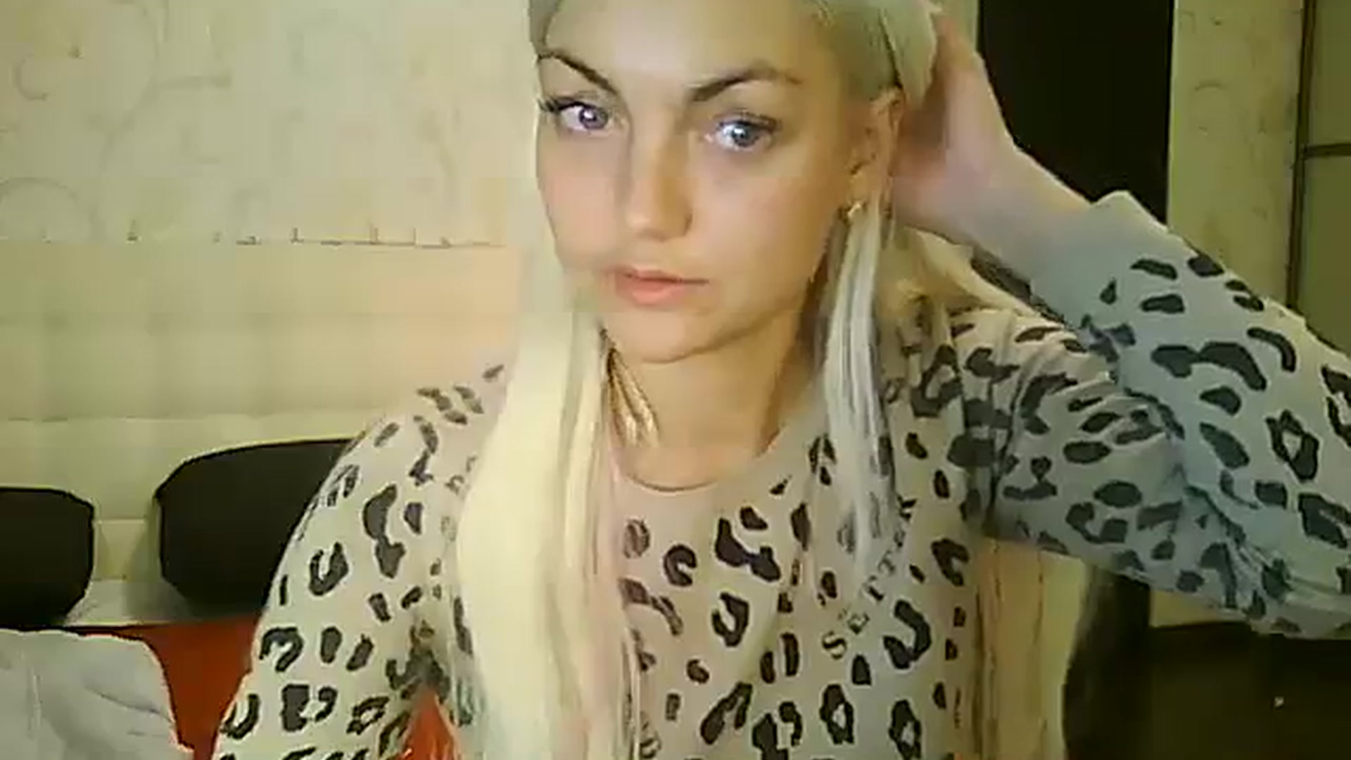 Gallery image thumbnail from AlissaMay's myfreecams stream on, 11/27/2023, 18:54 image 6 of 20