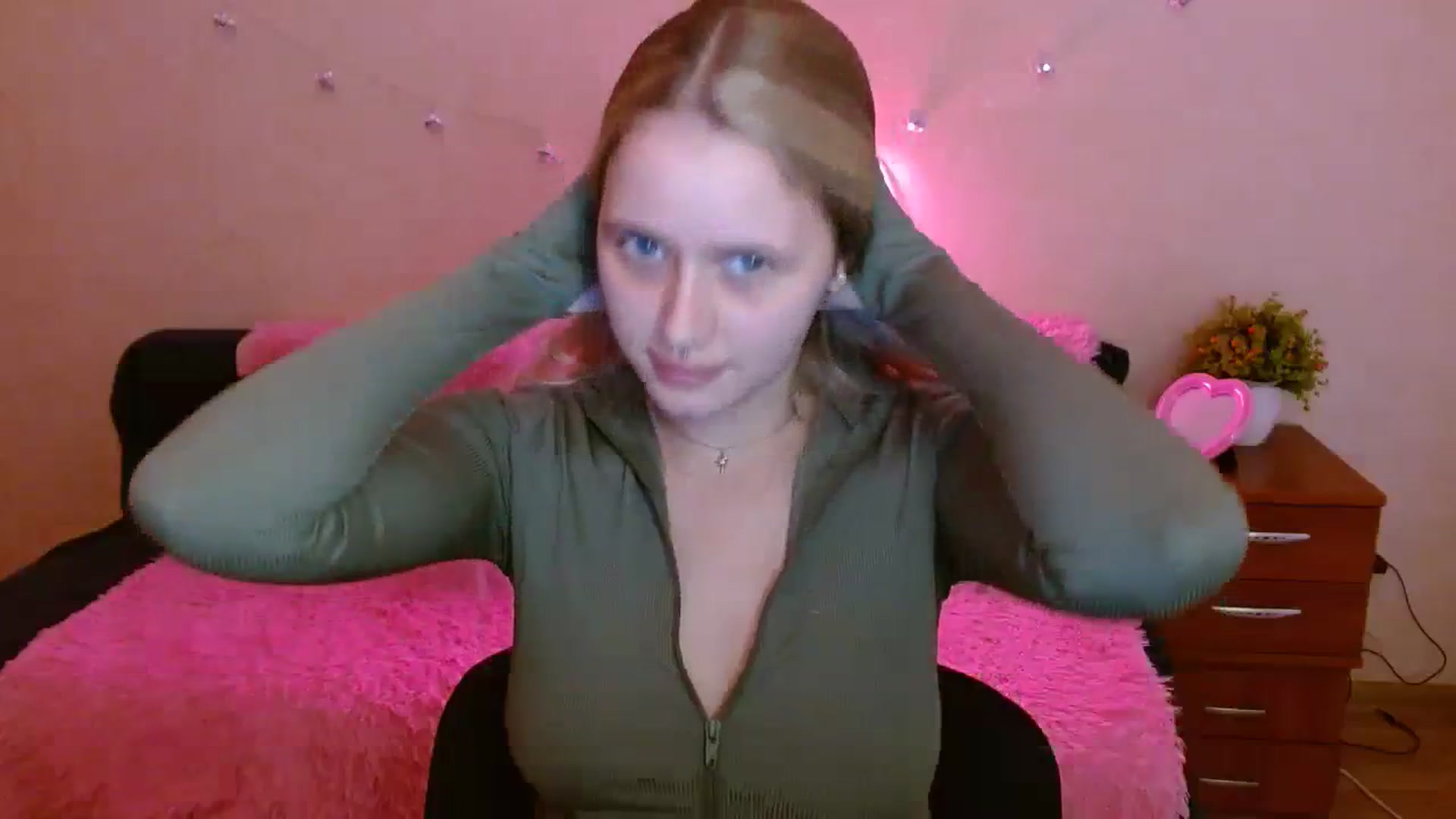 Gallery image thumbnail from Alleiko's myfreecams stream on, 11/25/2023, 12:26 image 16 of 20
