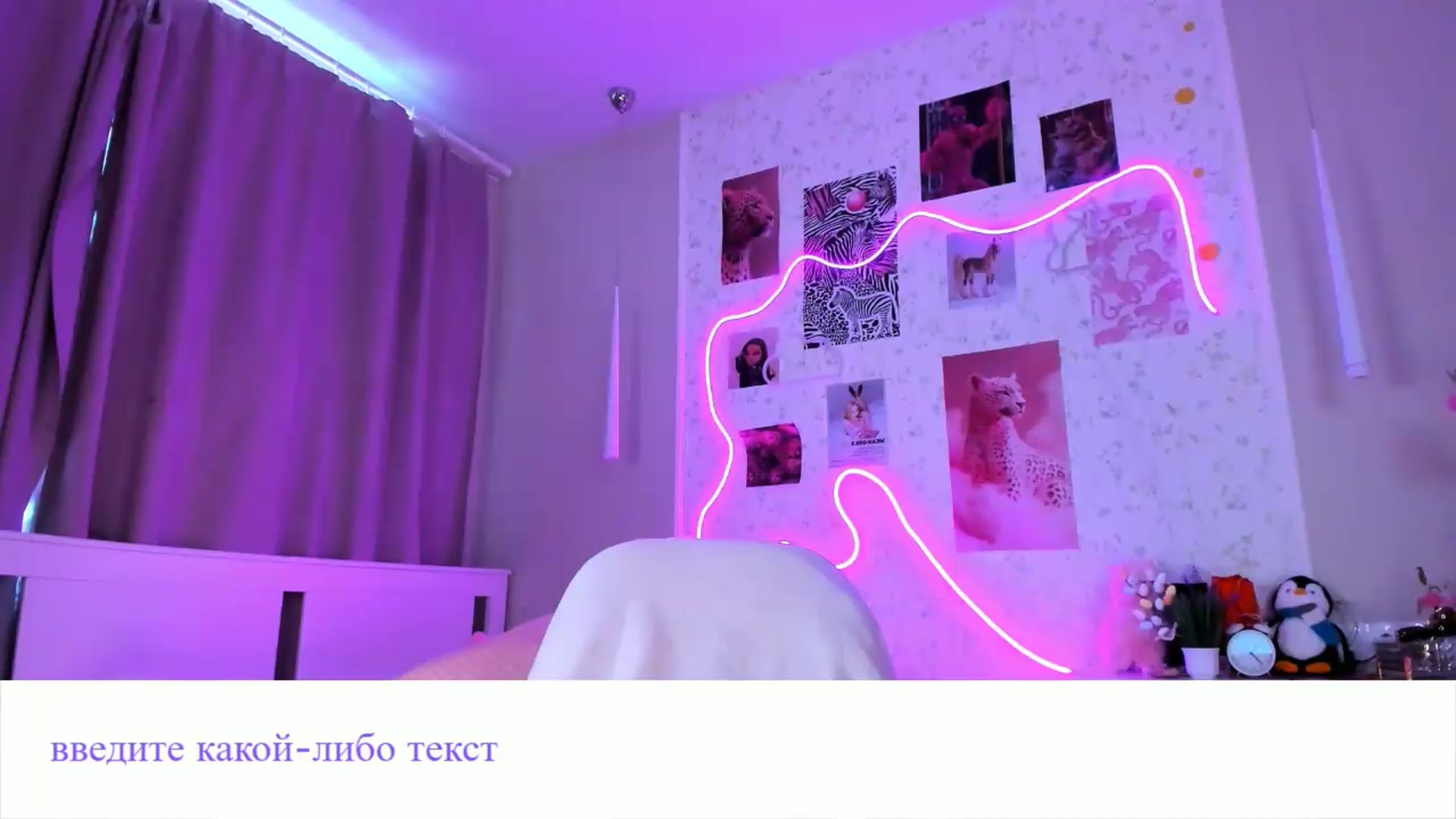 Gallery image thumbnail from Aln_Xxx's myfreecams stream on, 05/26/2026, 09:22 image 4 of 20