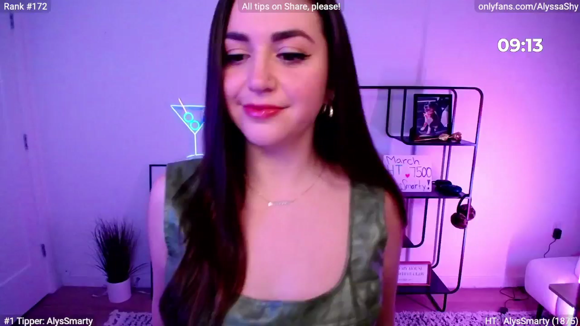 Gallery image thumbnail from AlyssaShy's myfreecams stream on, 03/17/2024, 24:42 image 19 of 20