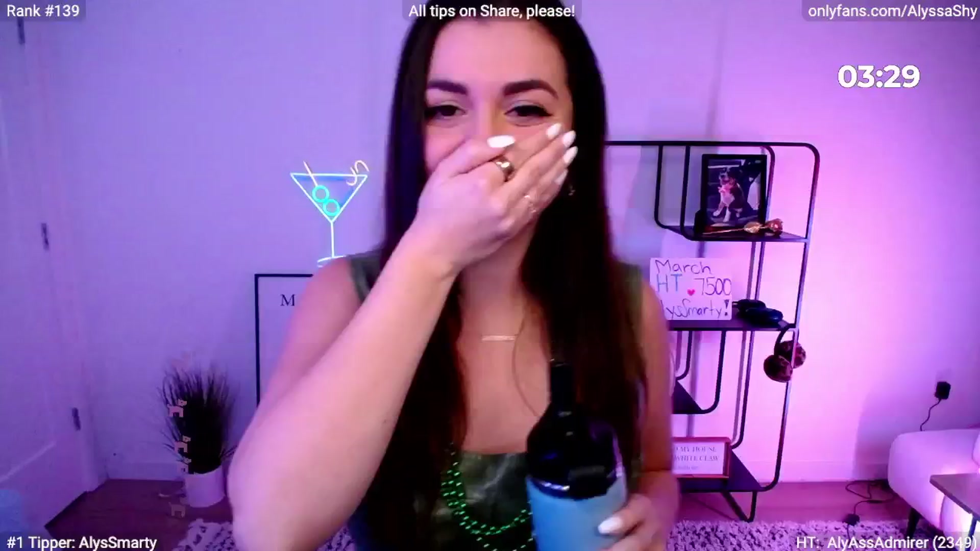 Gallery image thumbnail from AlyssaShy's myfreecams stream on, 03/17/2024, 04:04 image 12 of 20