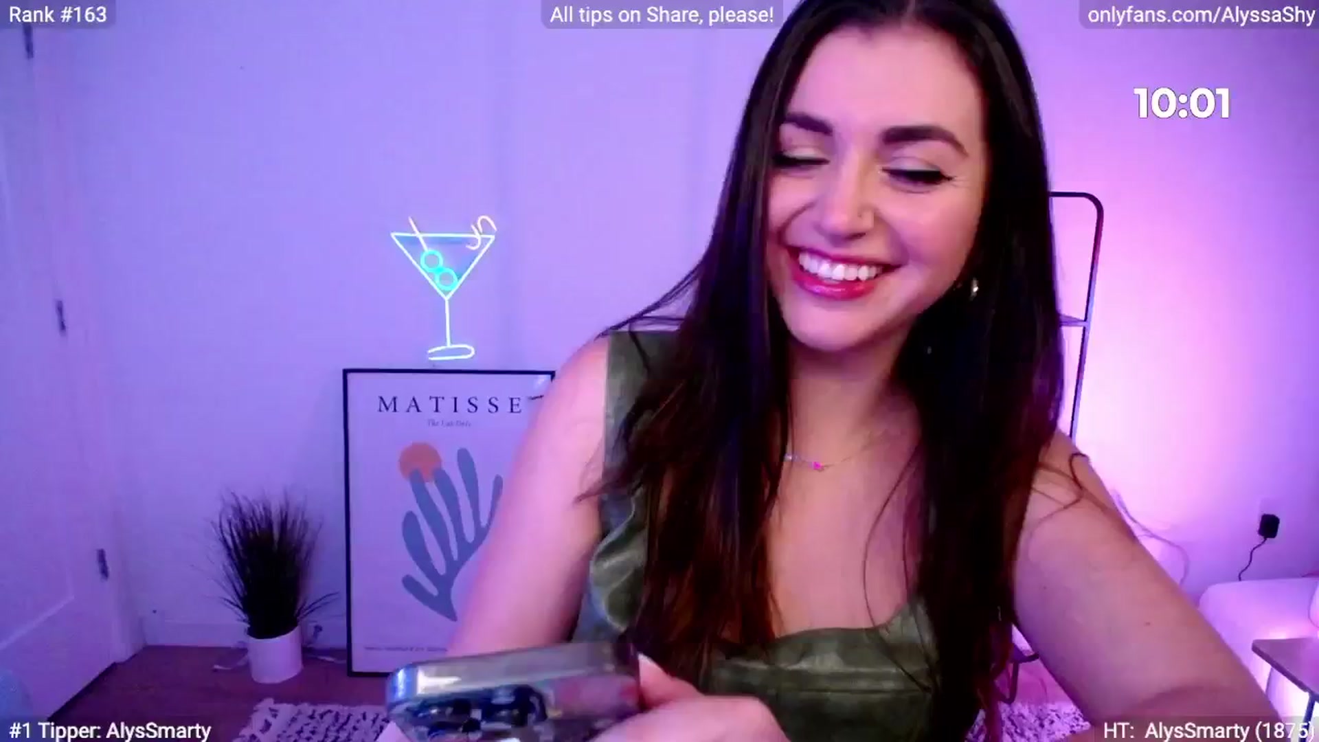 Gallery image thumbnail from AlyssaShy's myfreecams stream on, 03/17/2024, 04:04 image 6 of 20