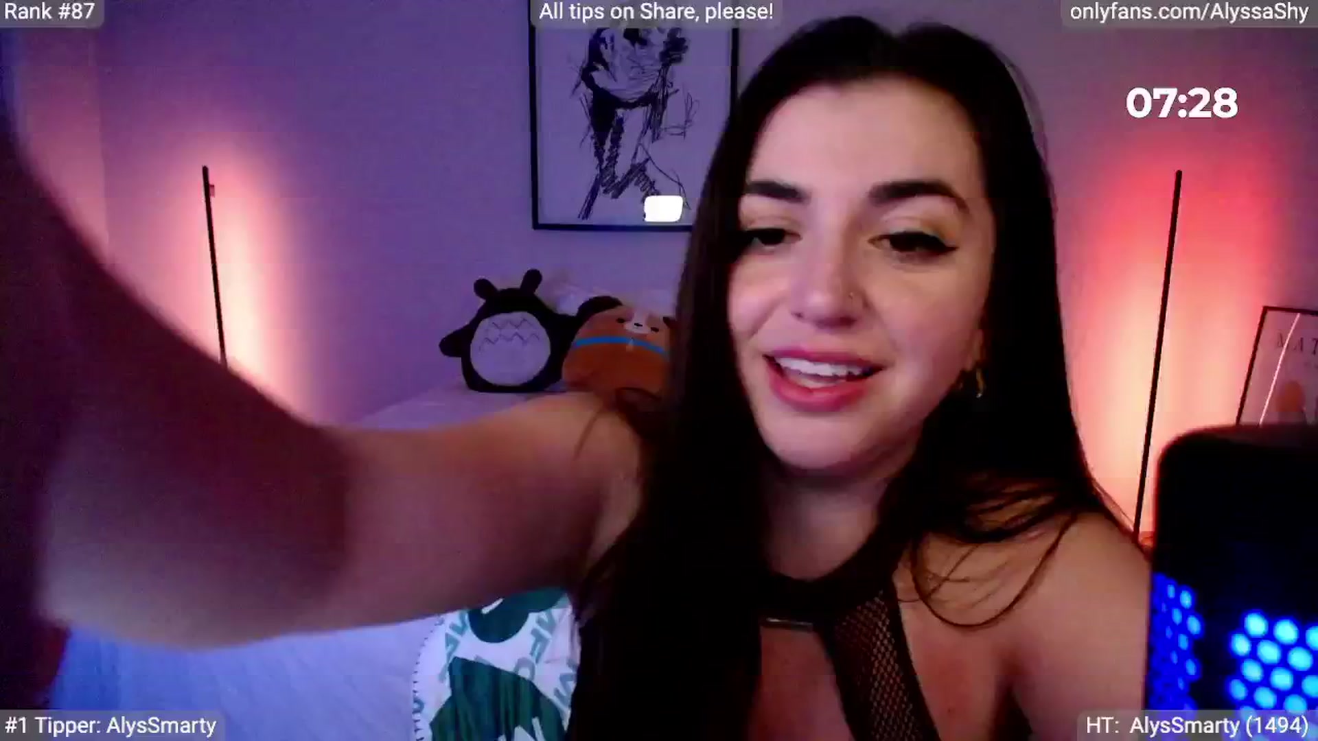 Gallery image thumbnail from AlyssaShy's myfreecams stream on, 06/02/2024, 07:10 image 20 of 20