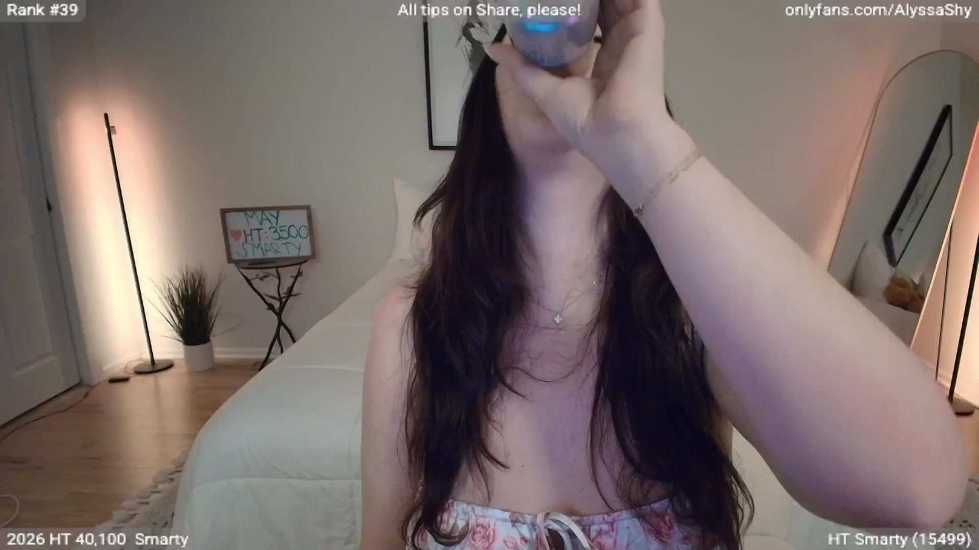 Gallery image thumbnail from AlyssaShy's myfreecams stream on, 05/03/2026, 01:24 image 9 of 20