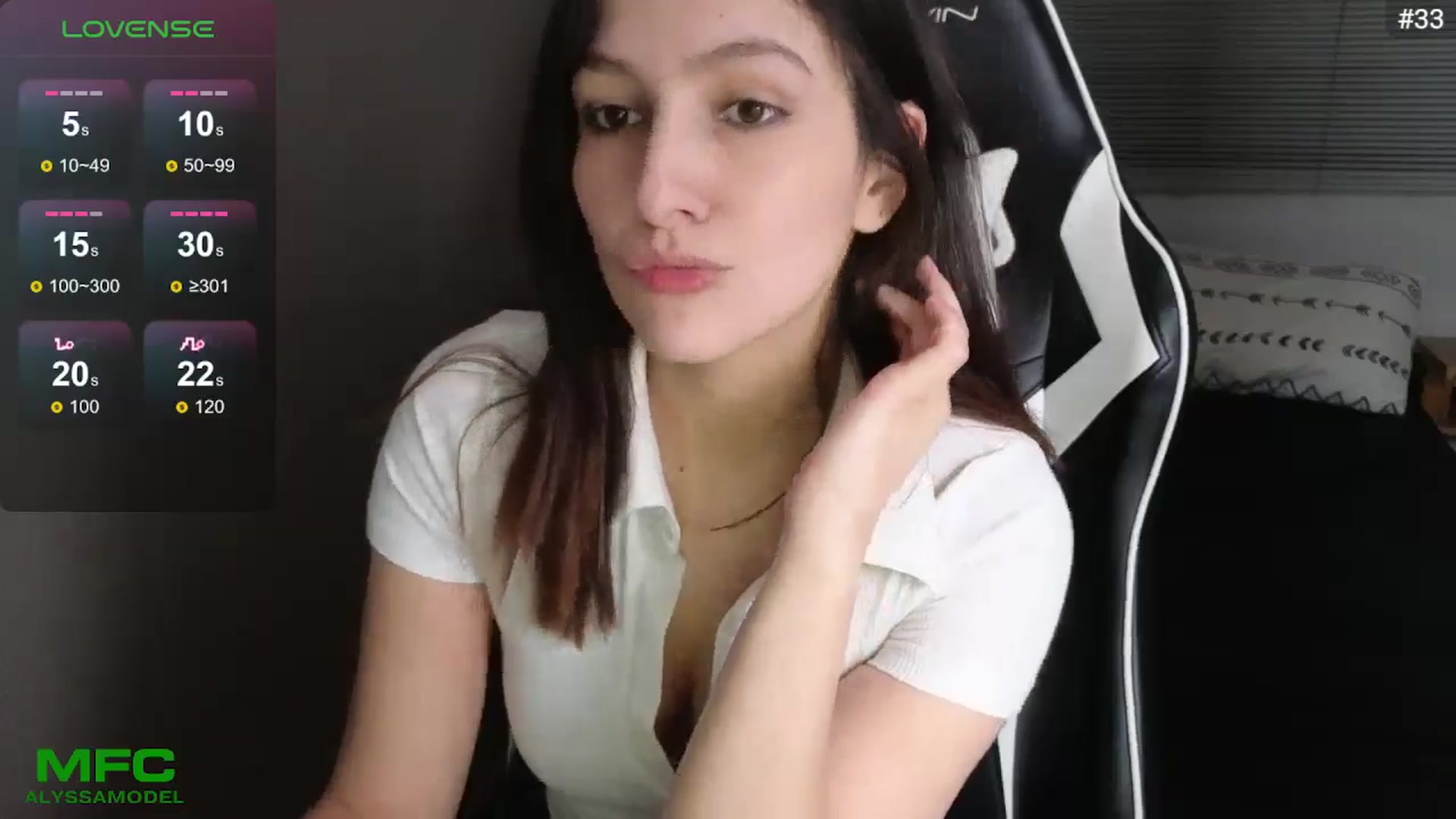 Gallery image thumbnail from Alyssamodel's myfreecams stream on, 08/02/2024, 10:49 image 5 of 20