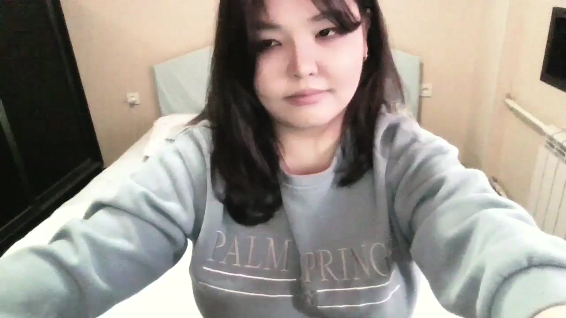Gallery image thumbnail from AmaiSan's myfreecams stream on, 10/29/2023, 07:25 image 2 of 20