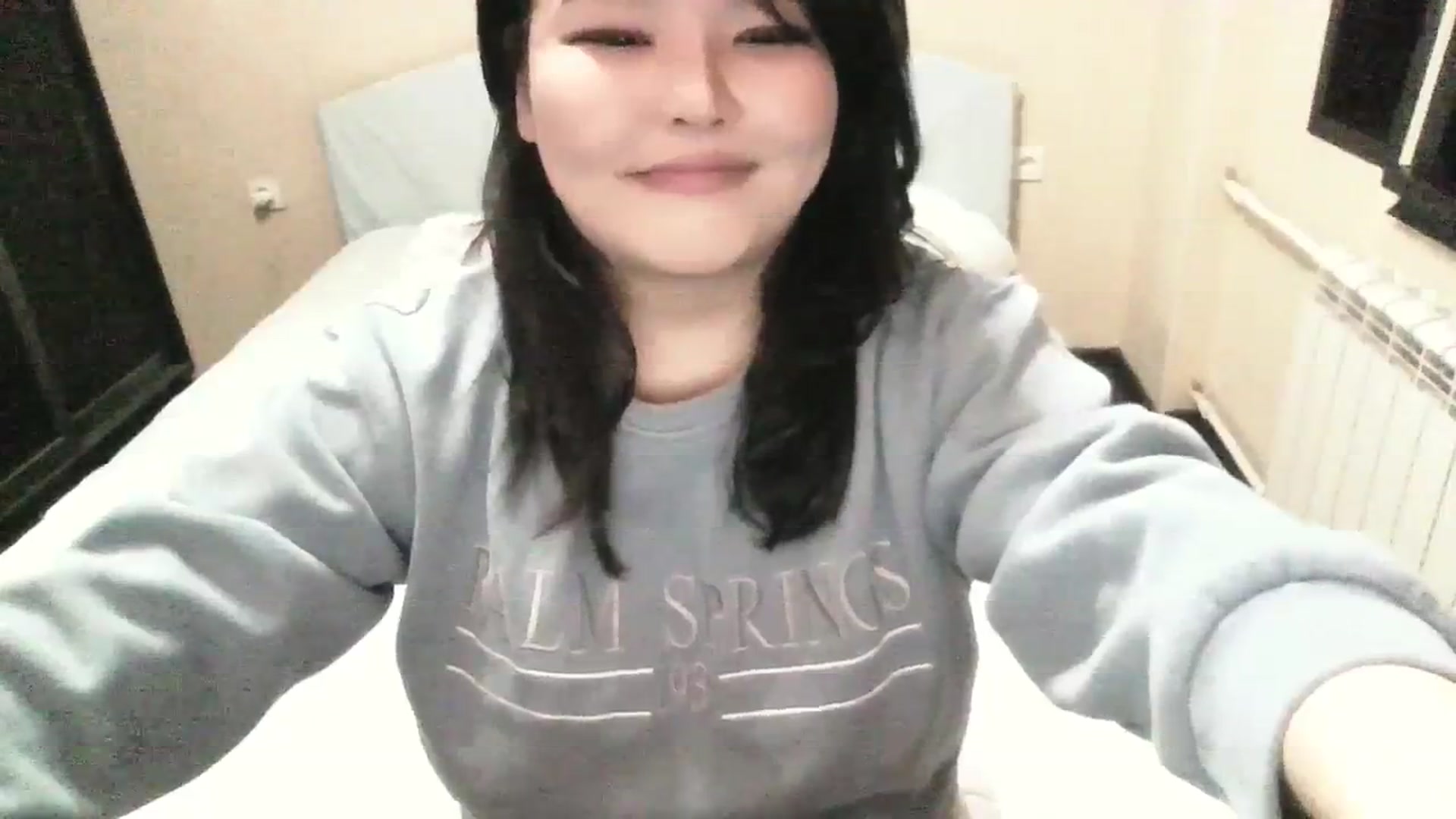 Gallery image thumbnail from AmaiSan's myfreecams stream on, 11/04/2023, 14:13 image 7 of 20