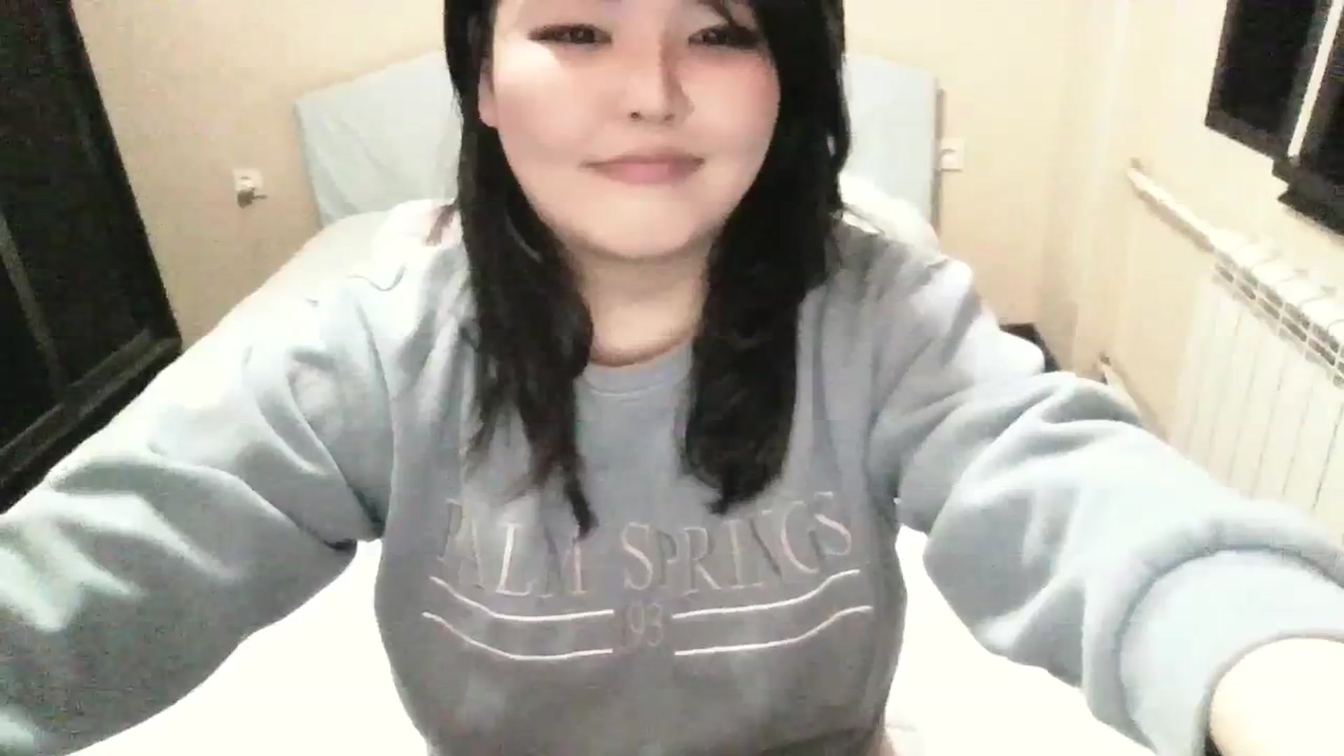 Gallery image thumbnail from AmaiSan's myfreecams stream on, 11/04/2023, 14:13 image 6 of 20