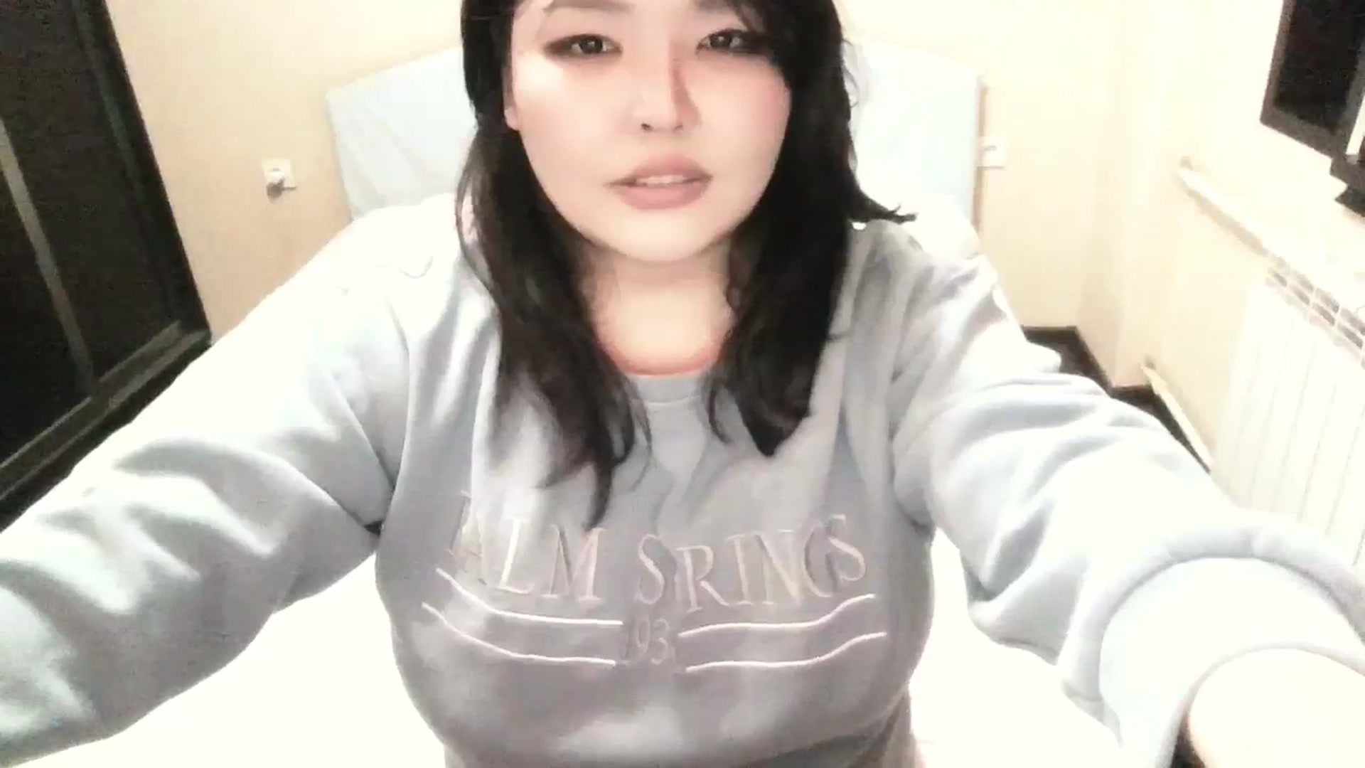 Gallery image thumbnail from AmaiSan's myfreecams stream on, 11/04/2023, 14:13 image 15 of 20