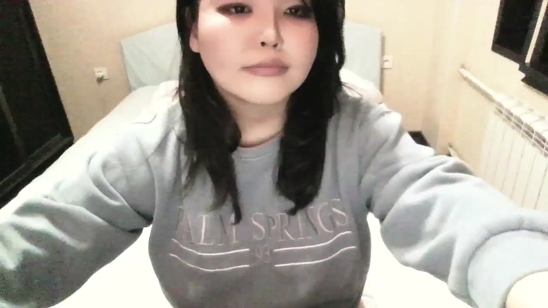 Gallery image thumbnail from AmaiSan's myfreecams stream on, 11/04/2023, 14:13 image 5 of 20