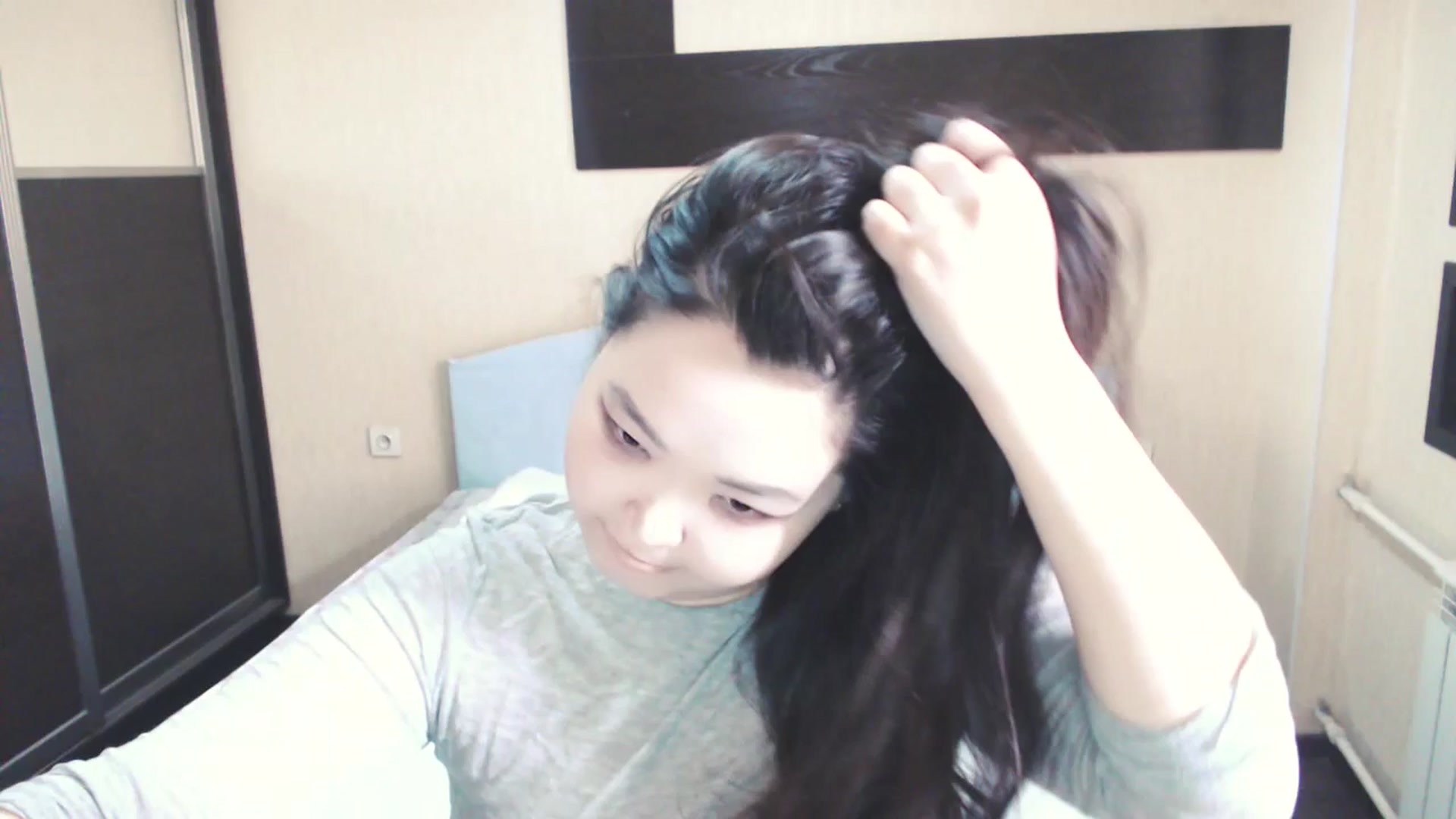 Gallery image thumbnail from AmaiSan's myfreecams stream on, 03/26/2025, 07:15 image 1 of 20