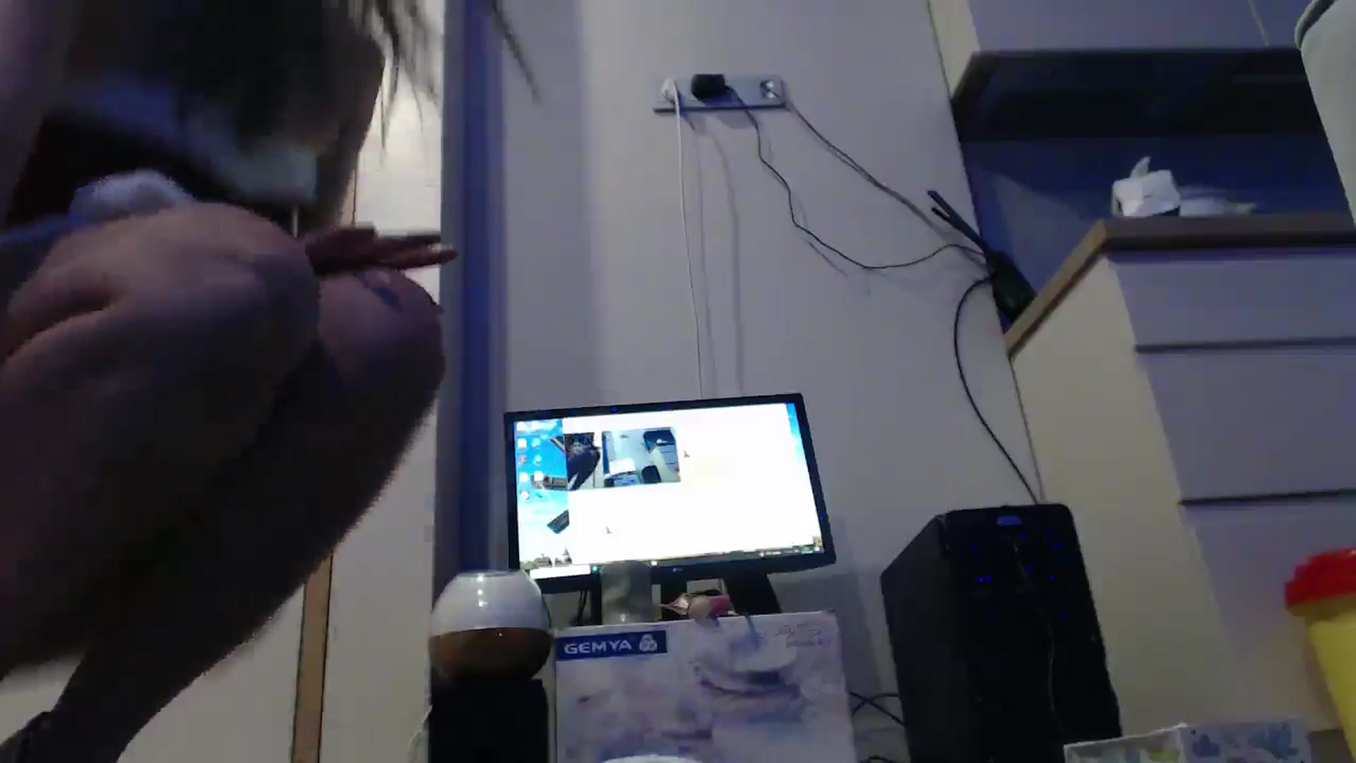 Gallery image thumbnail from AmazinAznLuv's myfreecams stream on, 12/25/2024, 14:21 image 15 of 20