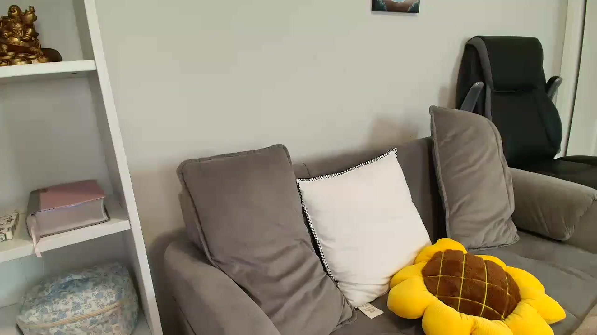 Gallery image thumbnail from AmberPeach's myfreecams stream on, 04/13/2026, 07:19 image 19 of 20