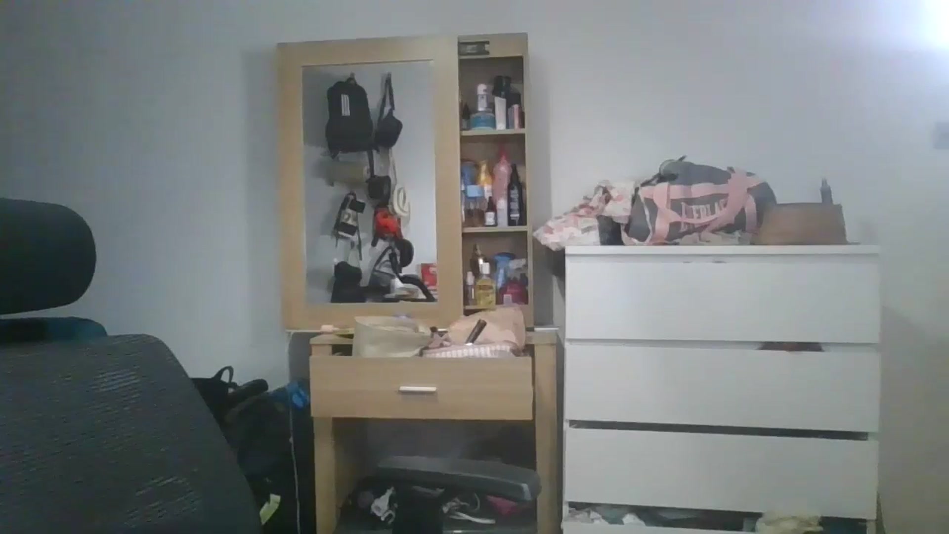 Gallery image thumbnail from Ameeraxo's myfreecams stream on, 06/24/2025, 22:37 image 18 of 20