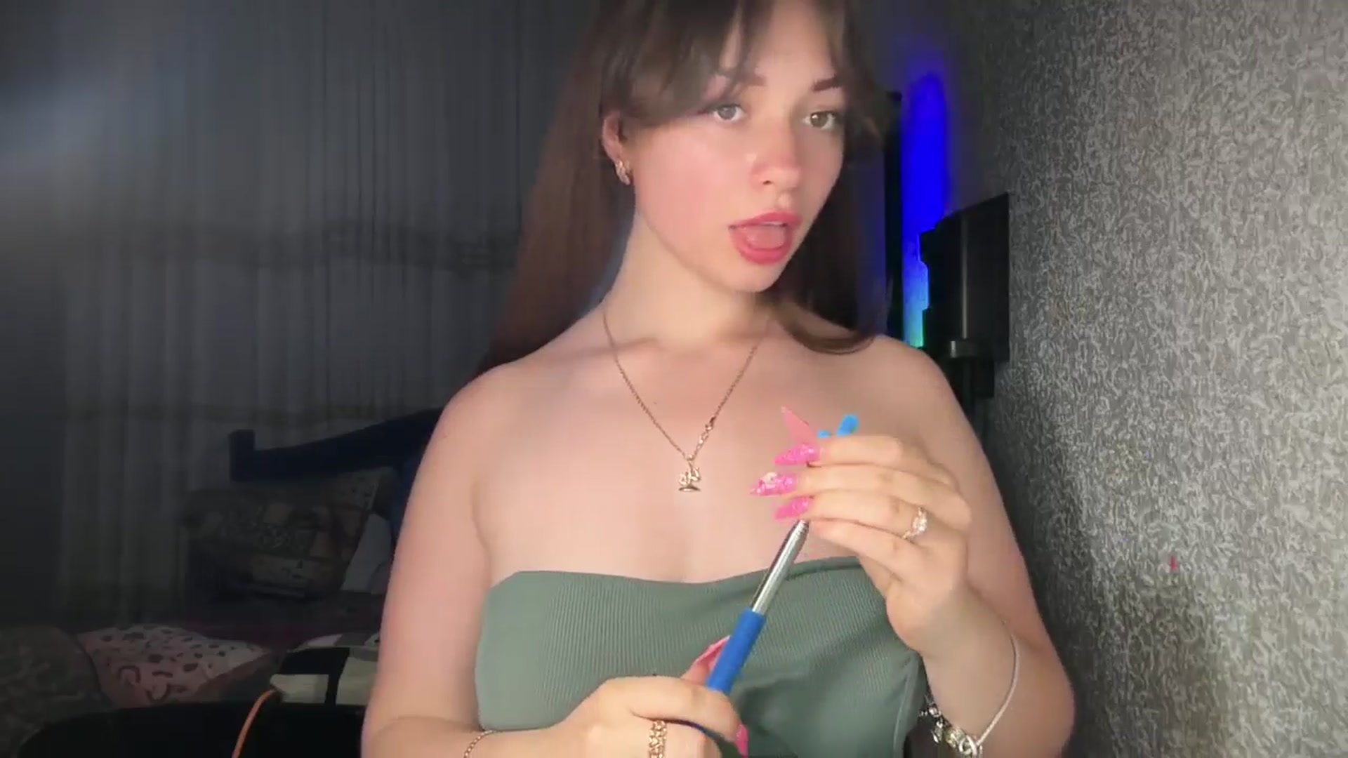 Gallery image thumbnail from AminaRoze's myfreecams stream on, 06/09/2025, 19:38 image 13 of 20