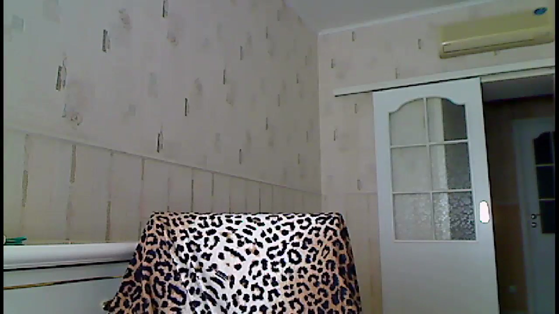 Gallery image thumbnail from Amiri's myfreecams stream on, 08/07/2023, 03:50 image 19 of 20