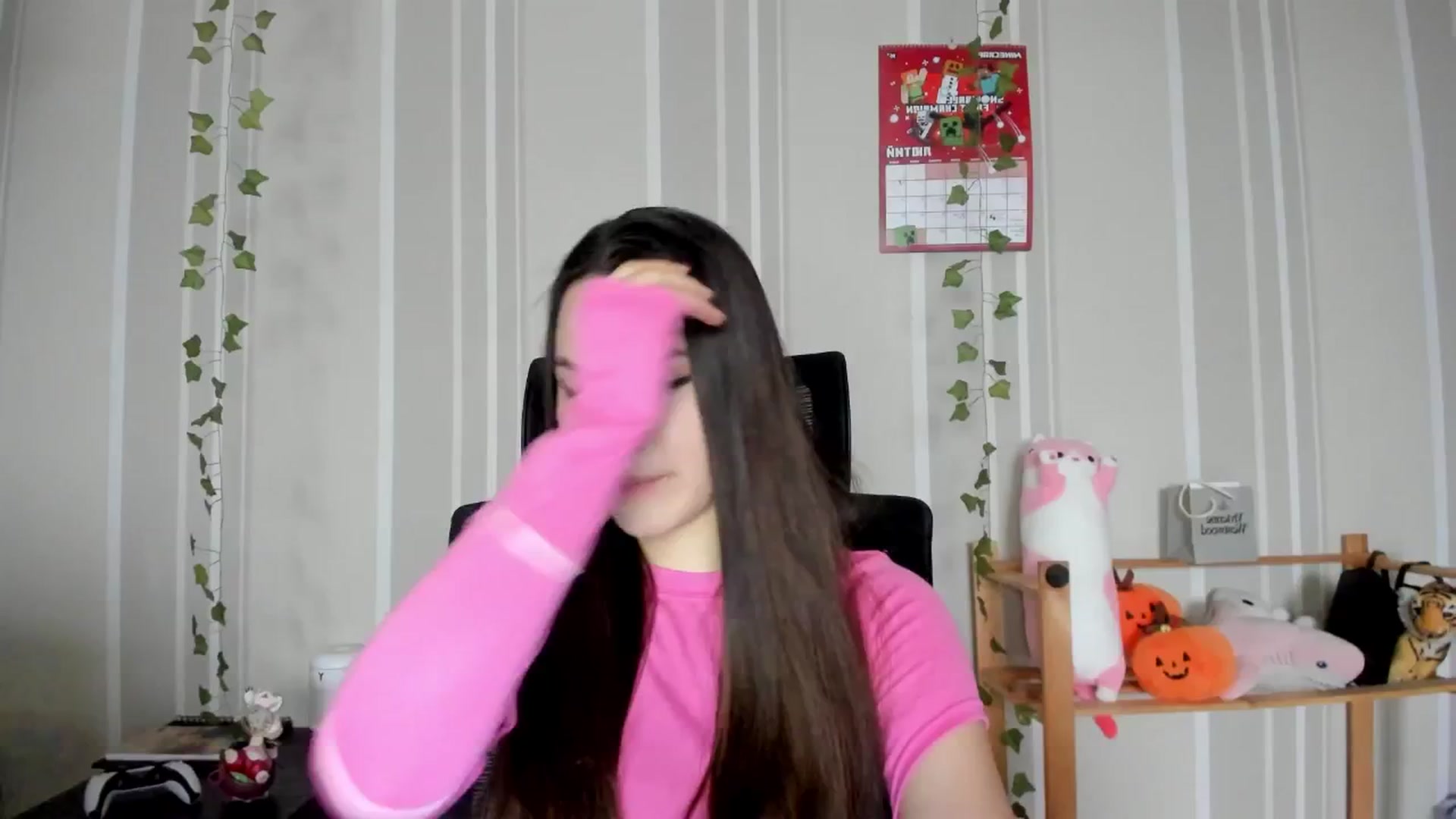 Gallery image thumbnail from AmnesiaGirl1's myfreecams stream on, 02/20/2025, 14:55 image 5 of 20