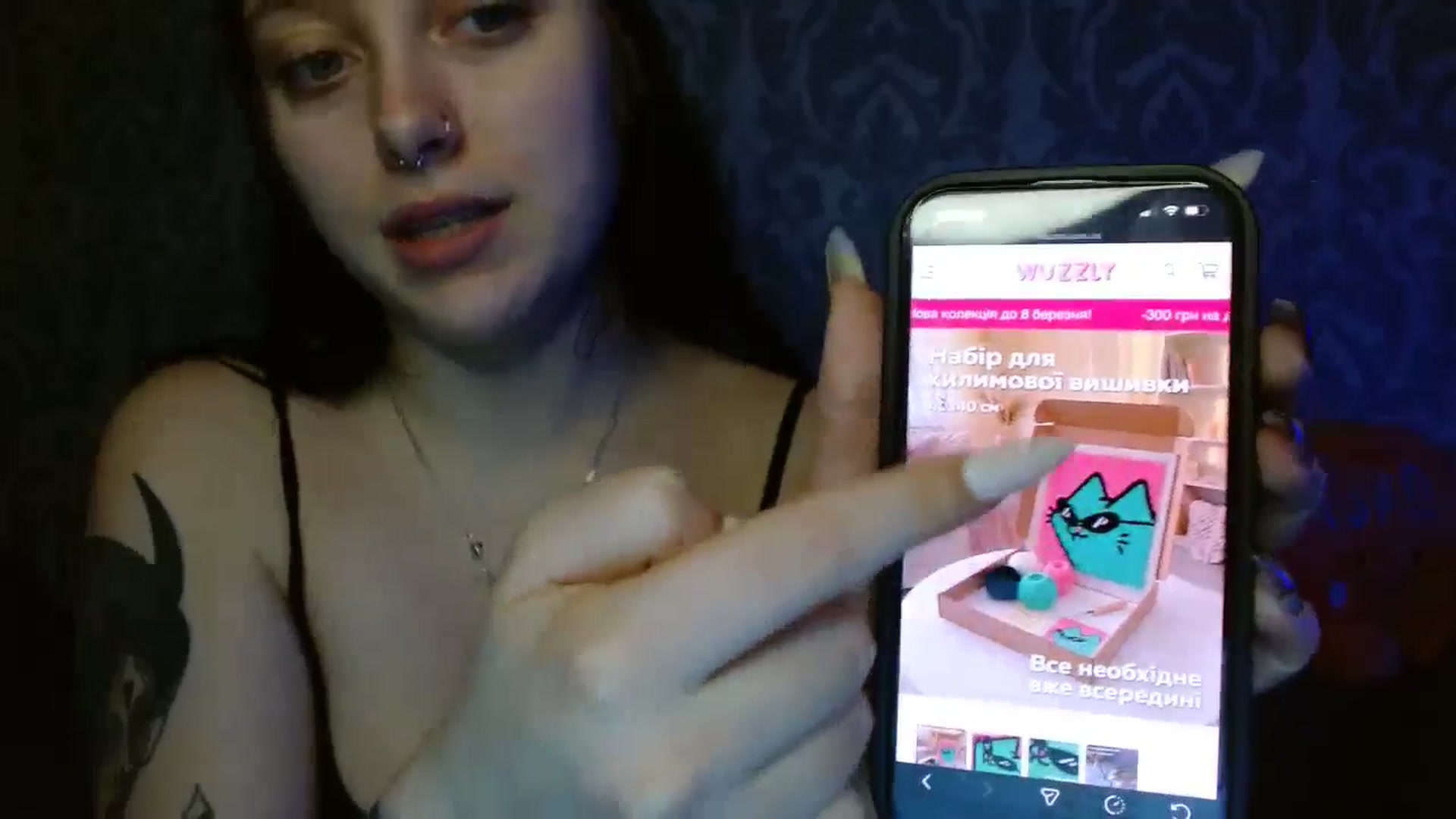 Gallery image thumbnail from AmyWard's myfreecams stream on, 03/03/2026, 14:52 image 17 of 20