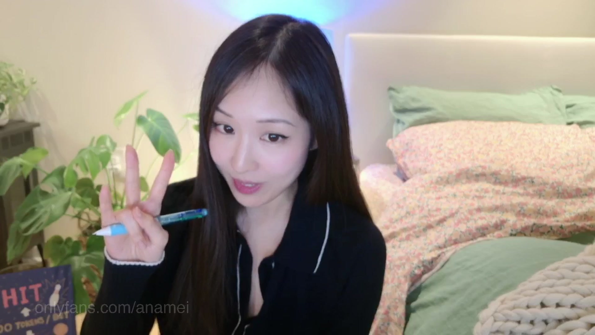 Gallery image thumbnail from AnaMei's myfreecams stream on, 01/12/2025, 08:03 image 5 of 20