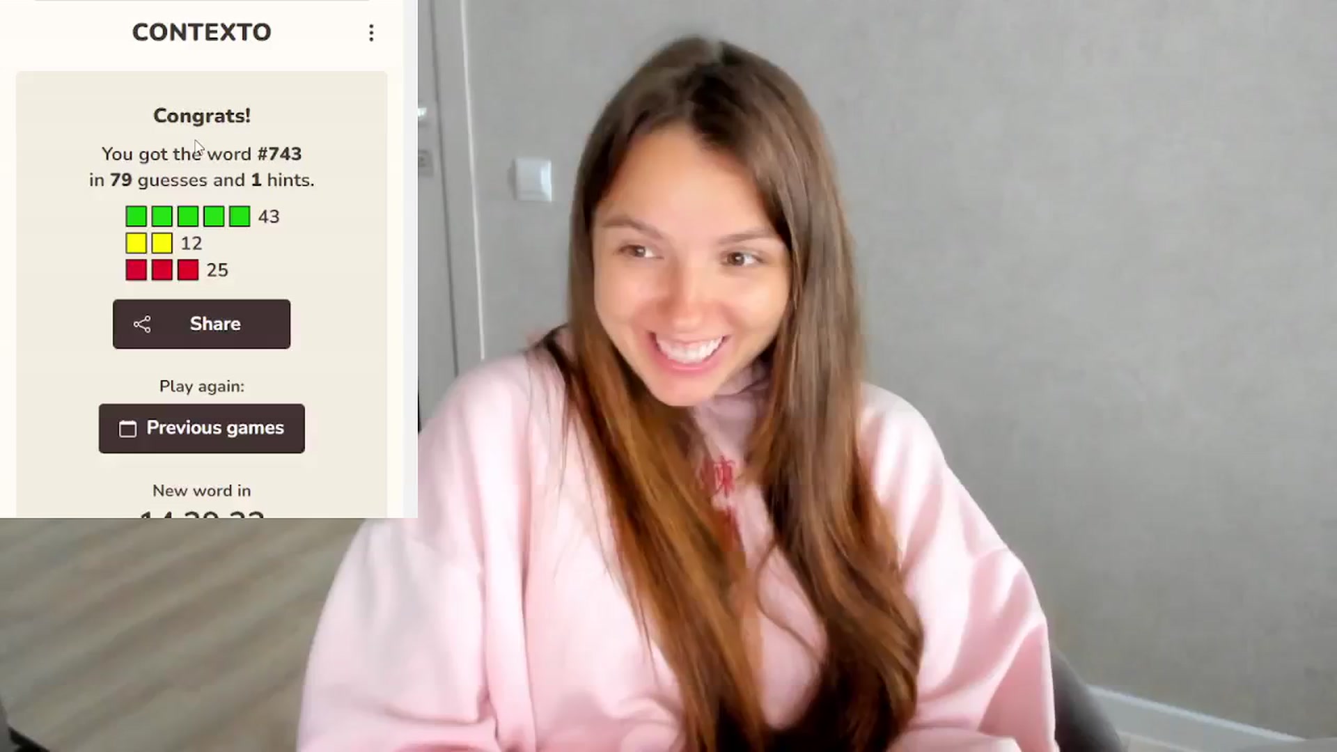 Gallery image thumbnail from Ana_Bird's myfreecams stream on, 09/30/2024, 06:43 image 20 of 20