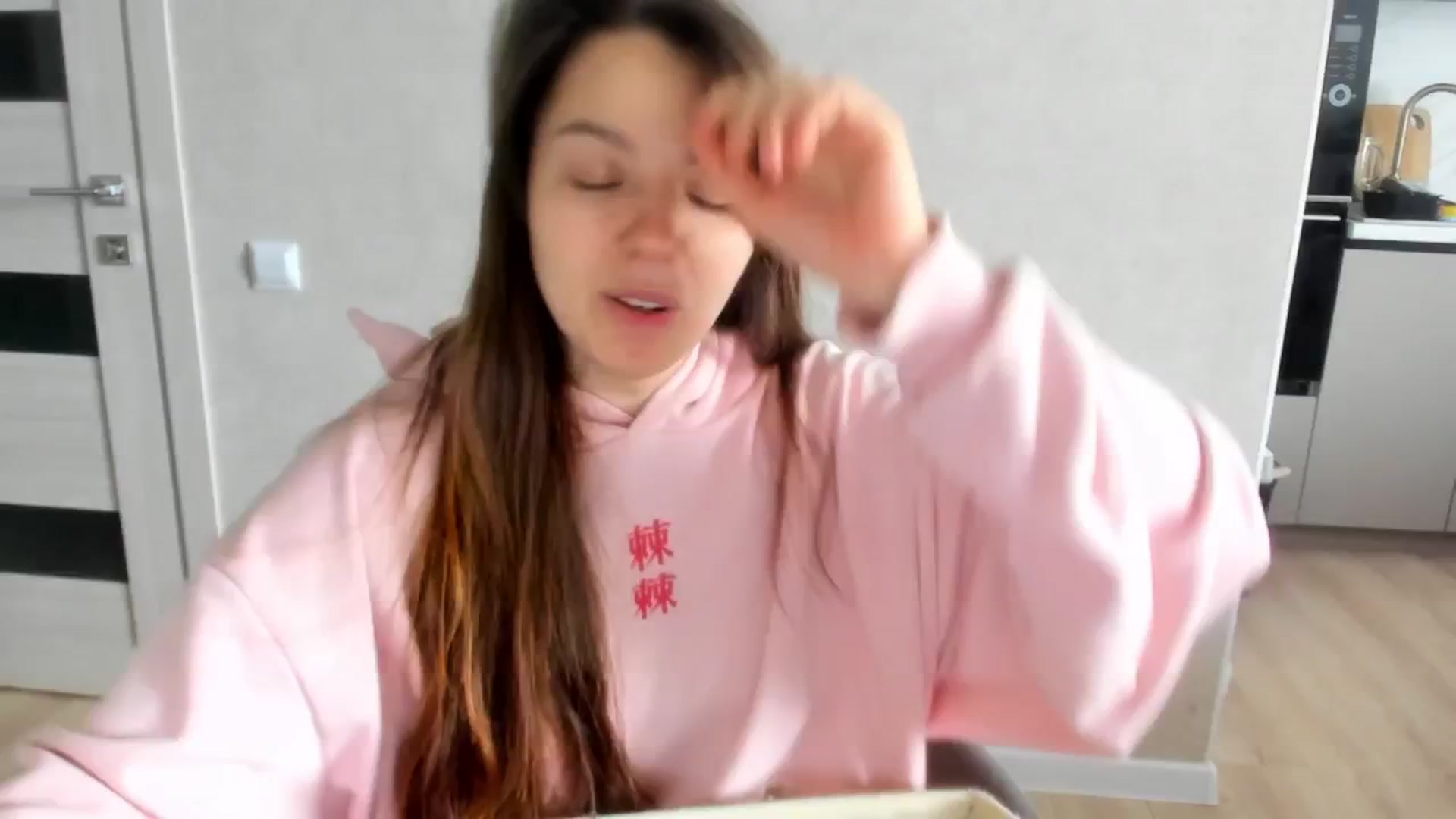 Gallery image thumbnail from Ana_Bird's myfreecams stream on, 04/14/2025, 05:26 image 4 of 20