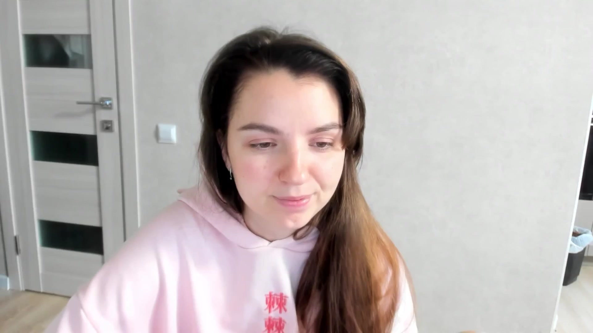 Gallery image thumbnail from Ana_Bird's myfreecams stream on, 04/18/2025, 05:56 image 3 of 20