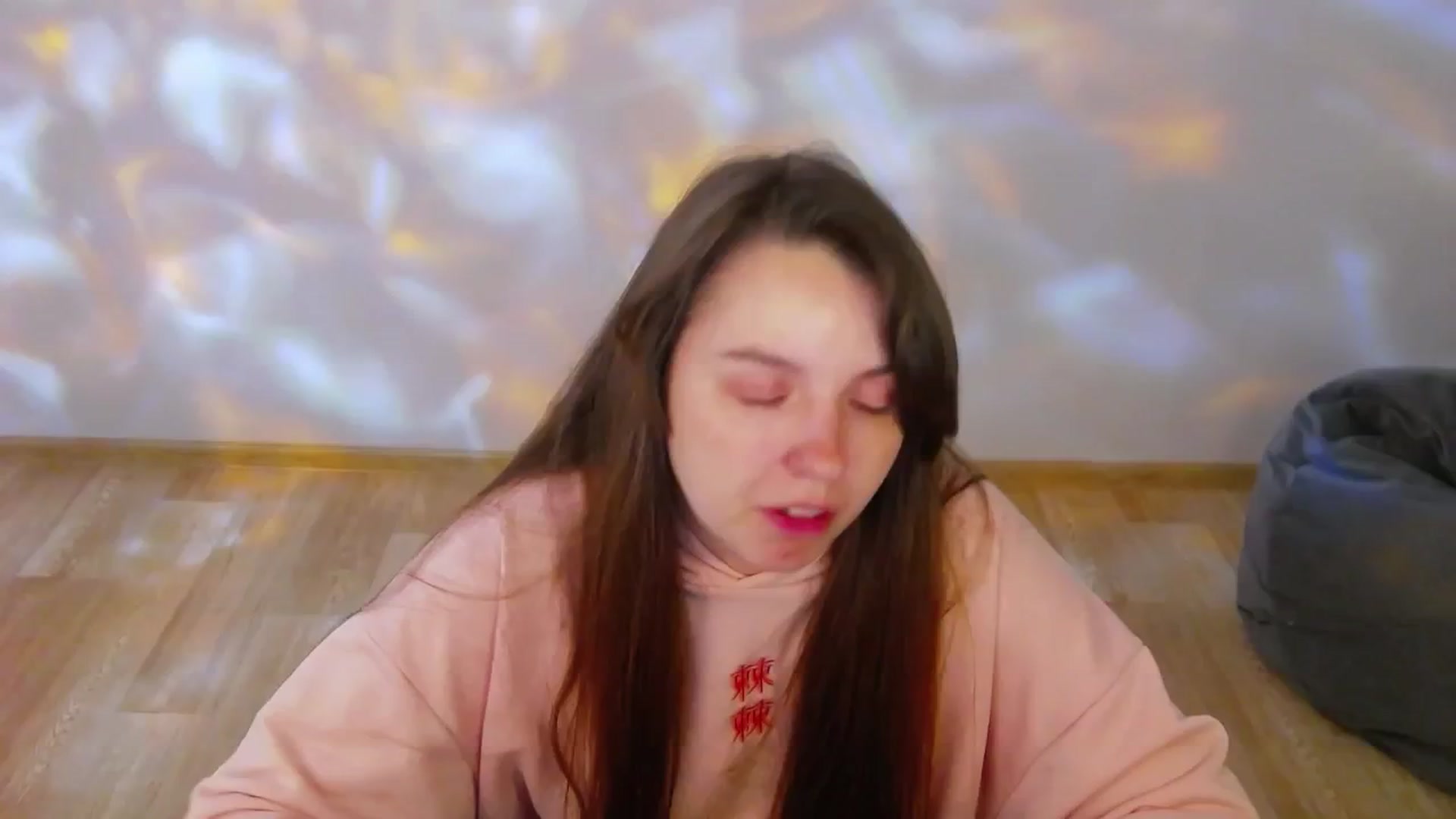 Gallery image thumbnail from Ana_Bird's myfreecams stream on, 05/18/2025, 06:43 image 6 of 20