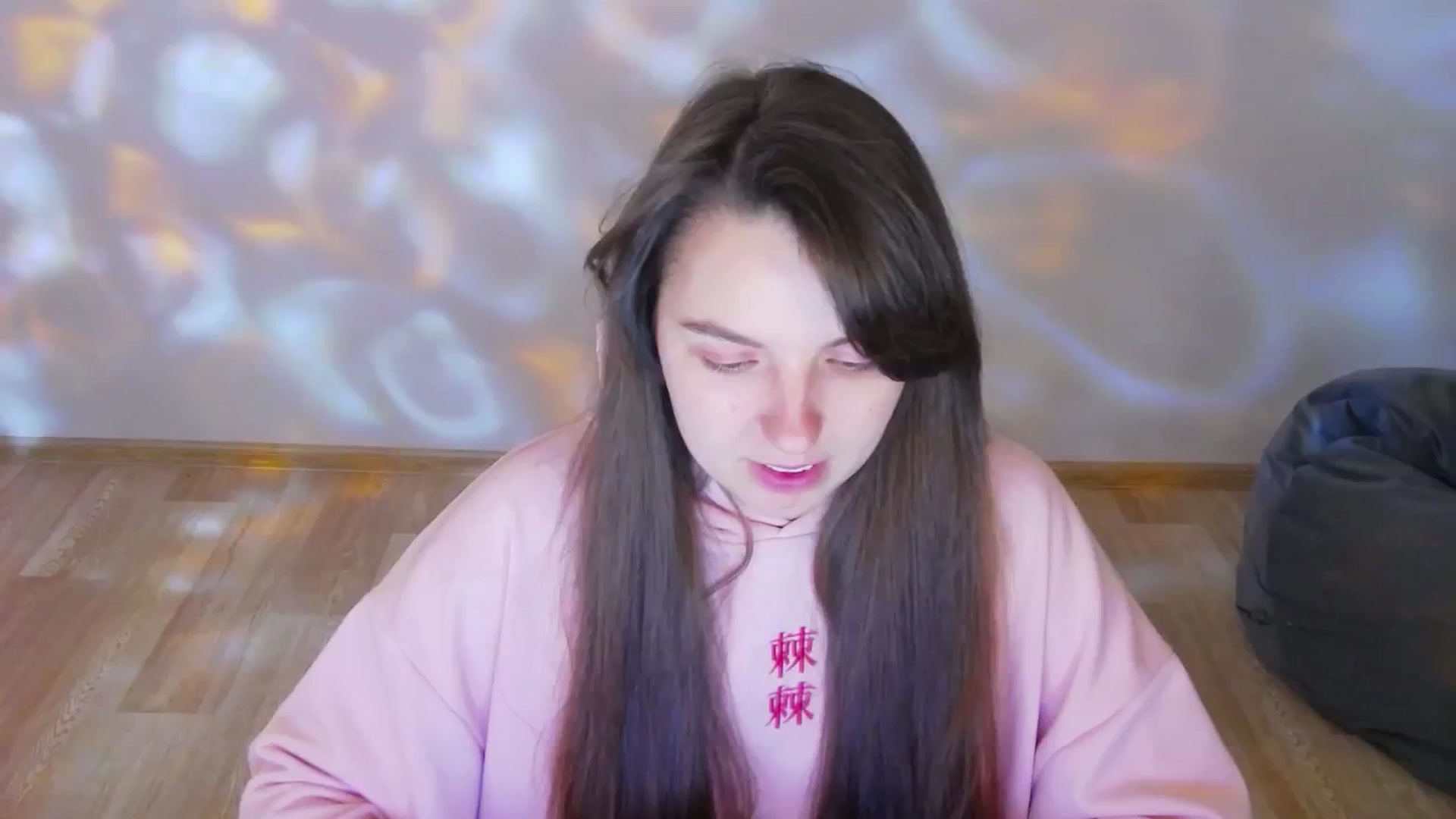 Gallery image thumbnail from Ana_Bird's myfreecams stream on, 05/18/2025, 06:43 image 4 of 20