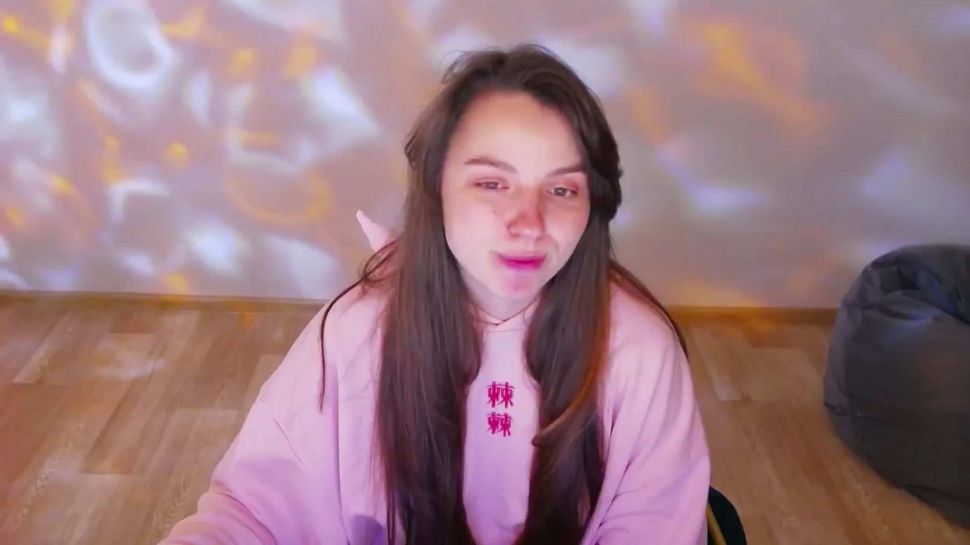 Gallery image thumbnail from Ana_Bird's myfreecams stream on, 05/18/2025, 06:43 image 1 of 20