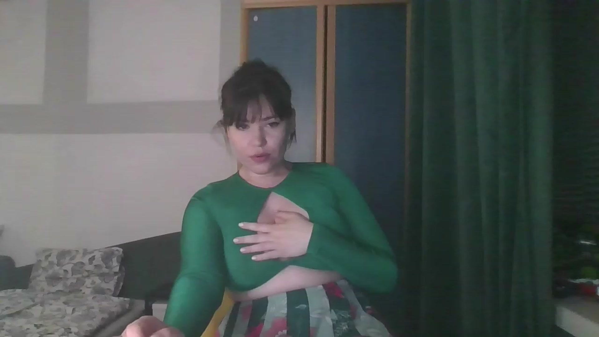 Gallery image thumbnail from Ananiel's myfreecams stream on, 05/28/2023, 19:02 image 2 of 20