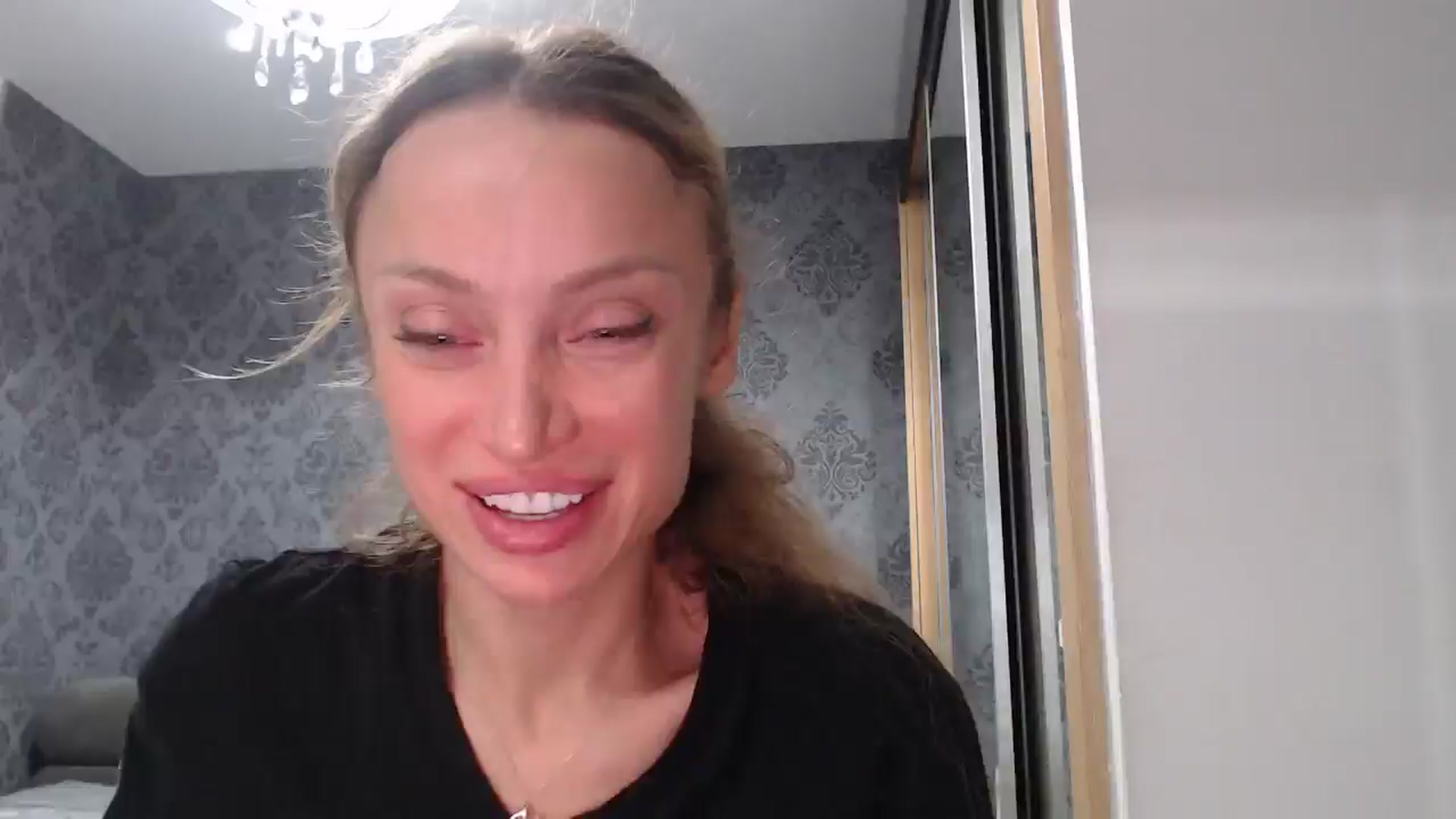 Gallery image thumbnail from Anayys's myfreecams stream on, 04/15/2025, 22:41 image 19 of 20