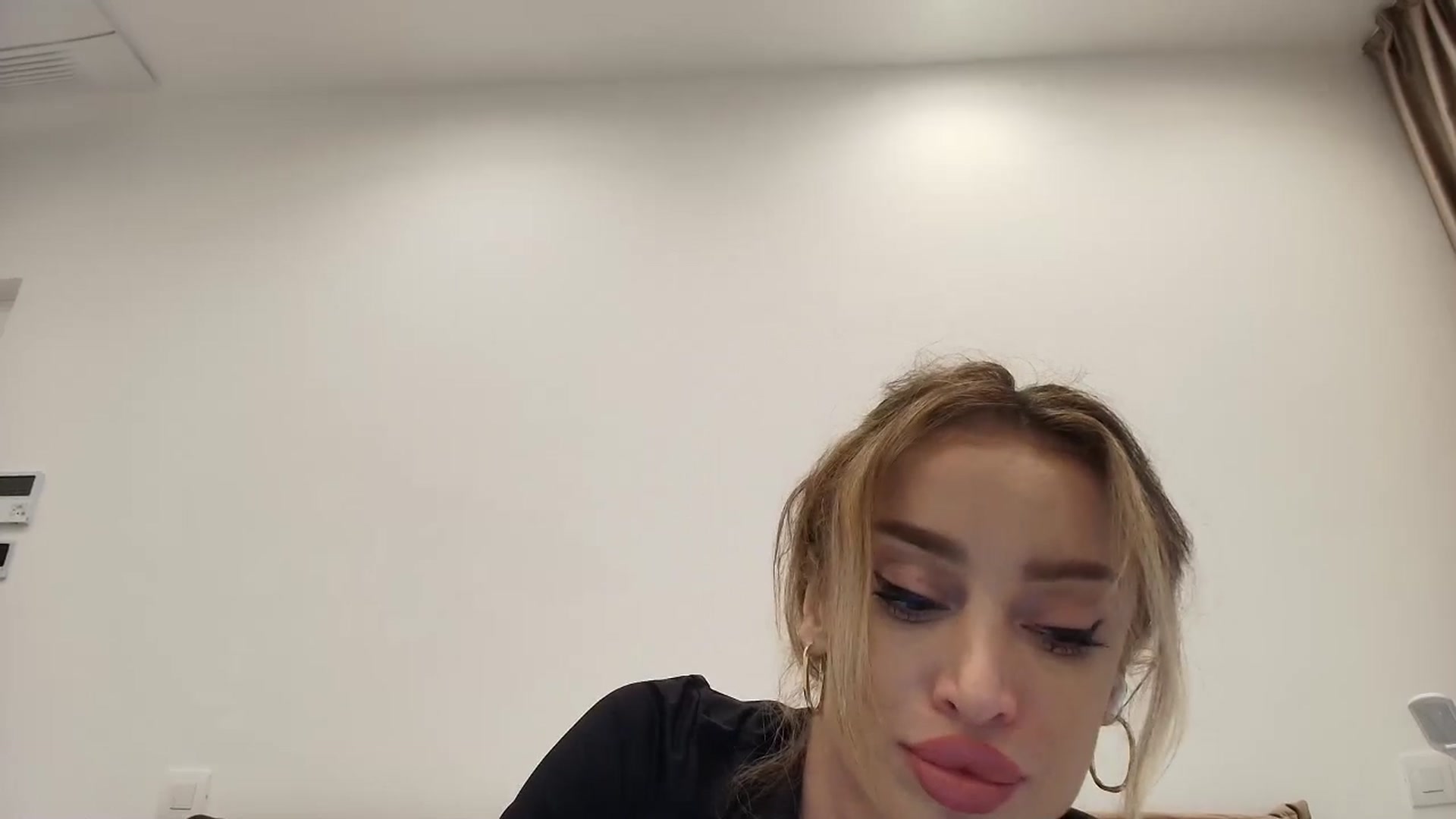 Gallery image thumbnail from Anayys's myfreecams stream on, 11/16/2025, 14:41 image 15 of 20