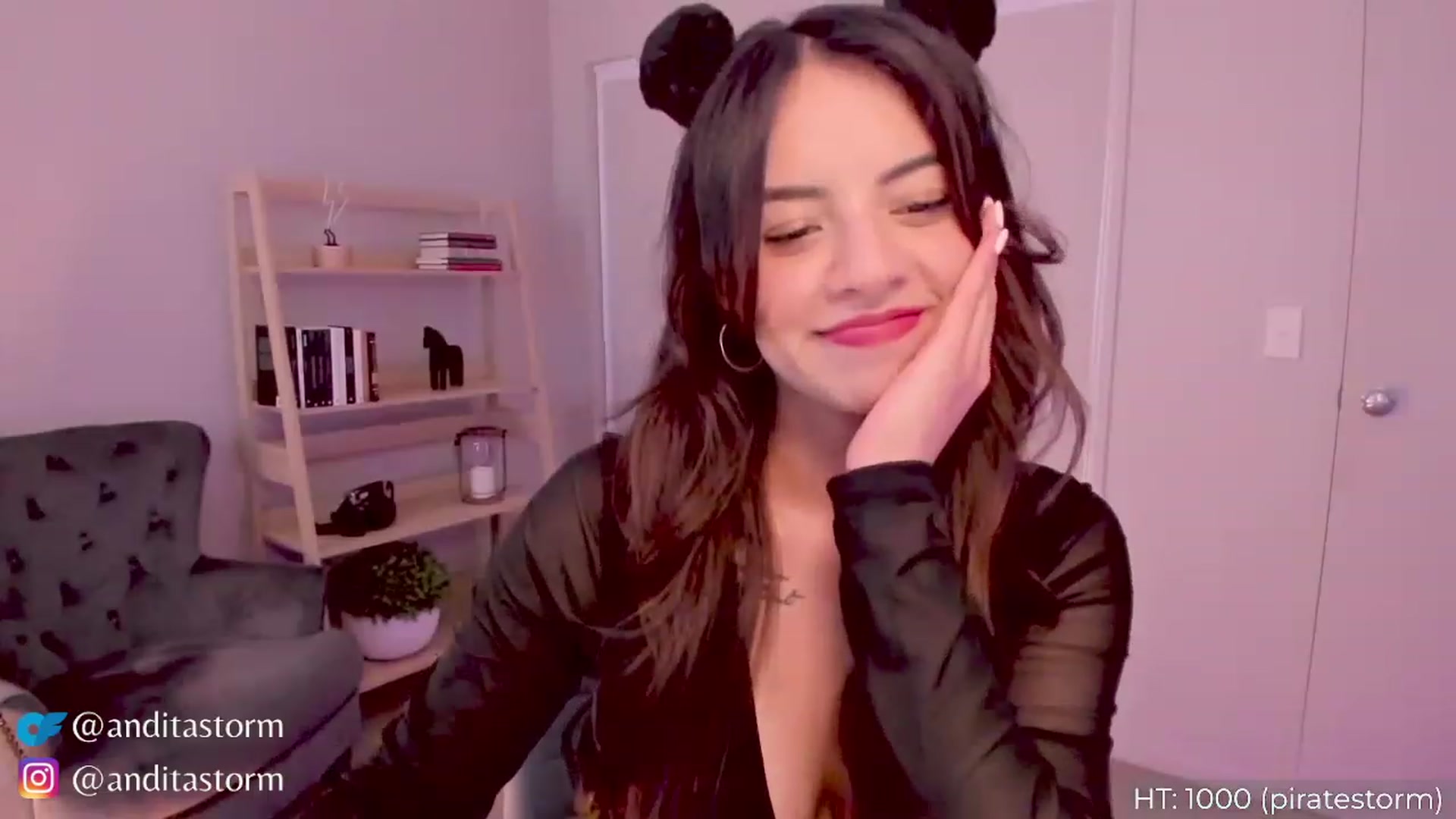 Gallery image thumbnail from AnditaStorm's myfreecams stream on, 05/14/2023, 04:28 image 18 of 20