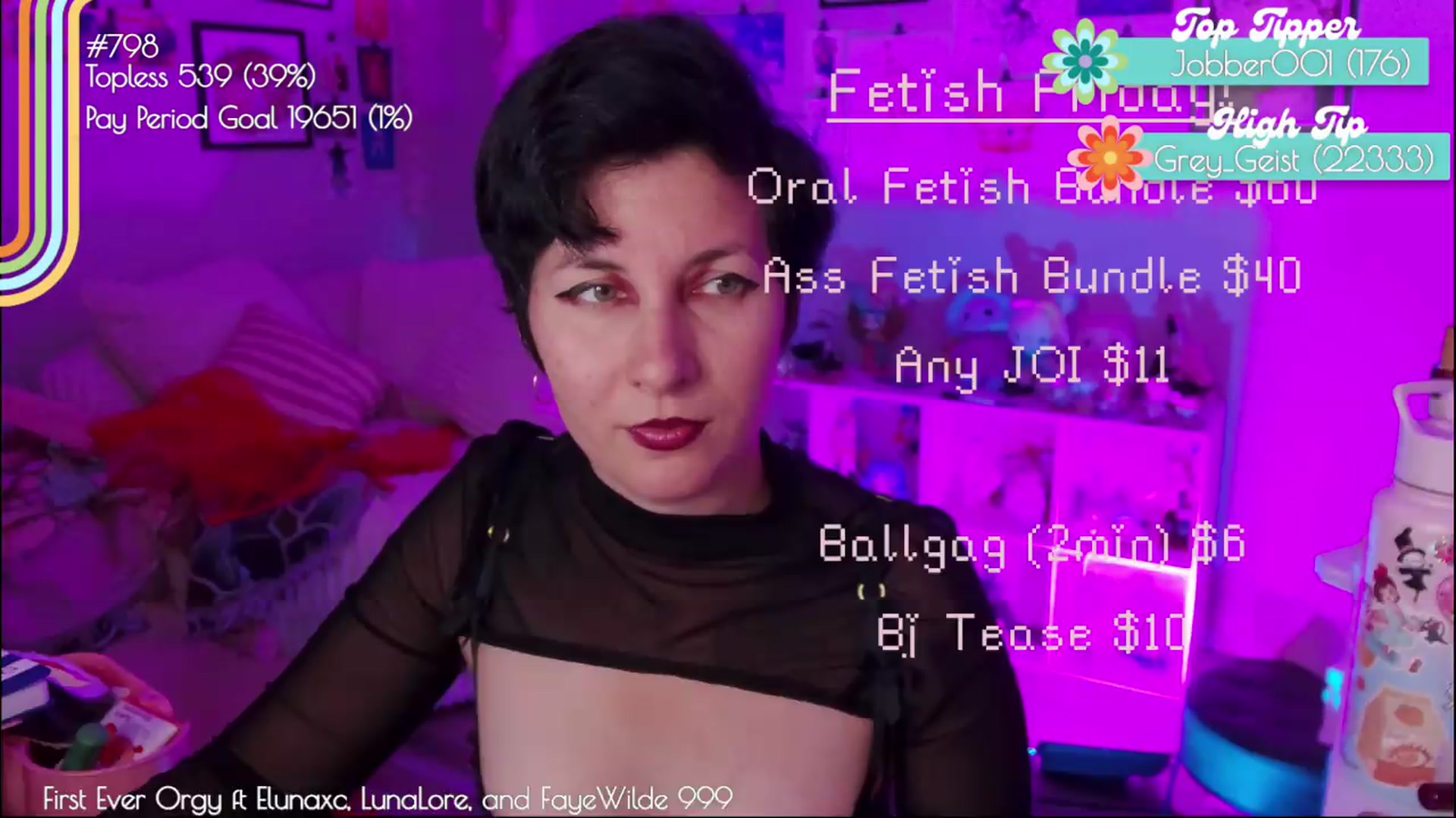 Gallery image thumbnail from AngelCake's myfreecams stream on, 07/19/2026, 07:30 image 7 of 20