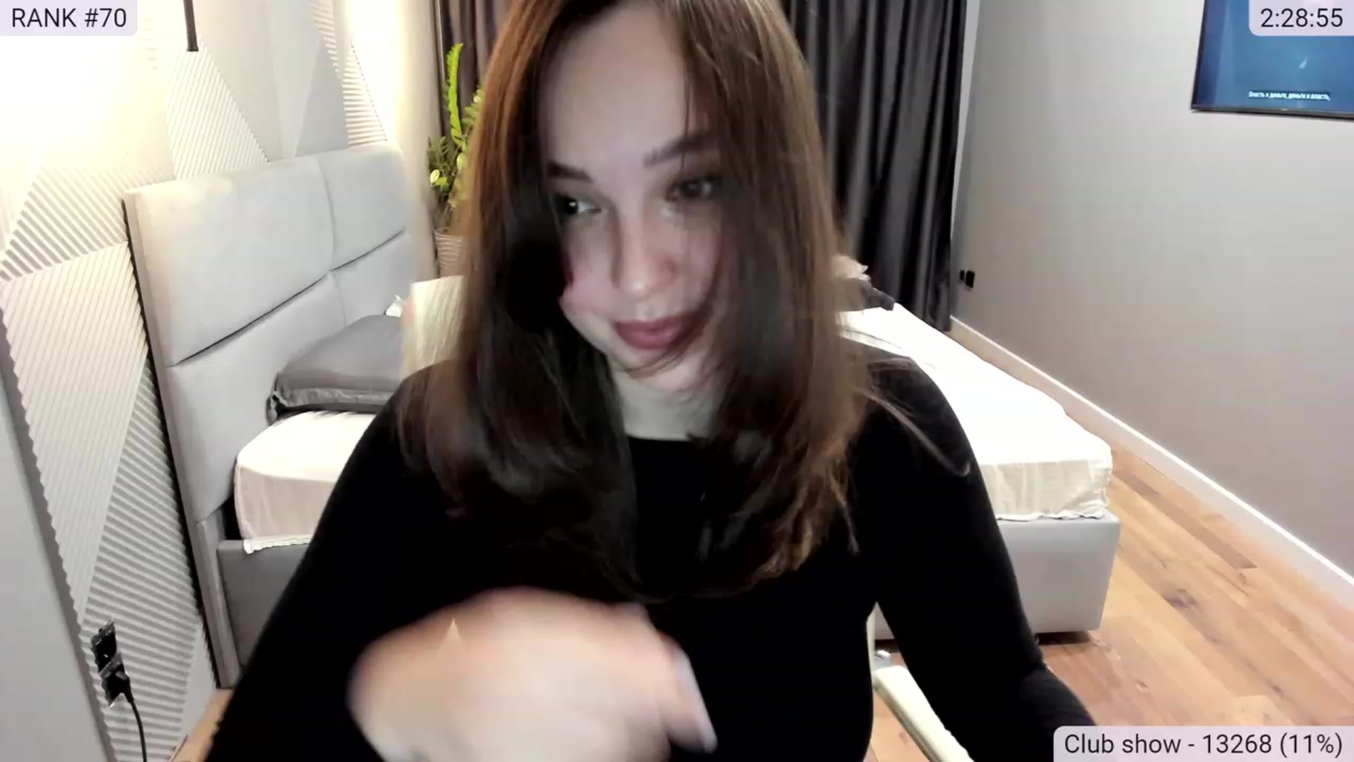 Gallery image thumbnail from AngryKat's myfreecams stream on, 05/11/2023, 20:50 image 5 of 20