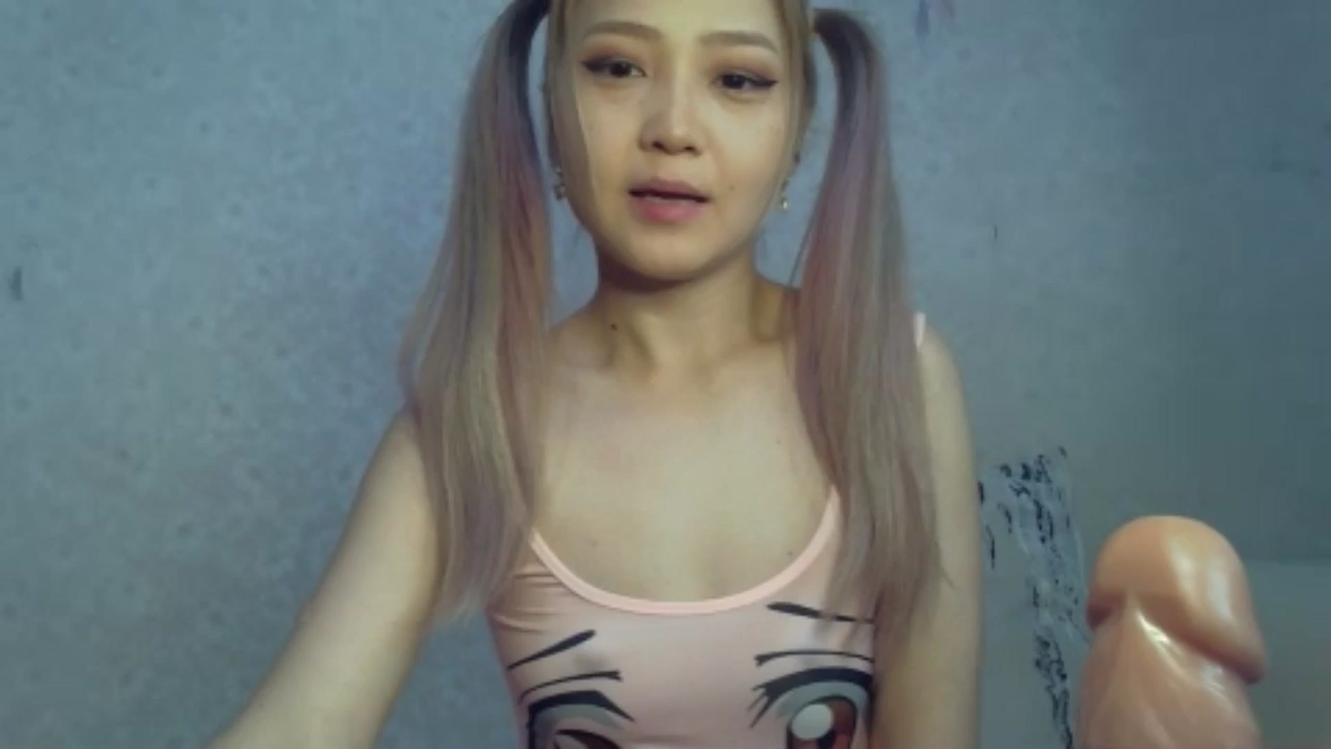 Gallery image thumbnail from AniCute's myfreecams stream on, 04/25/2024, 09:44 image 19 of 20