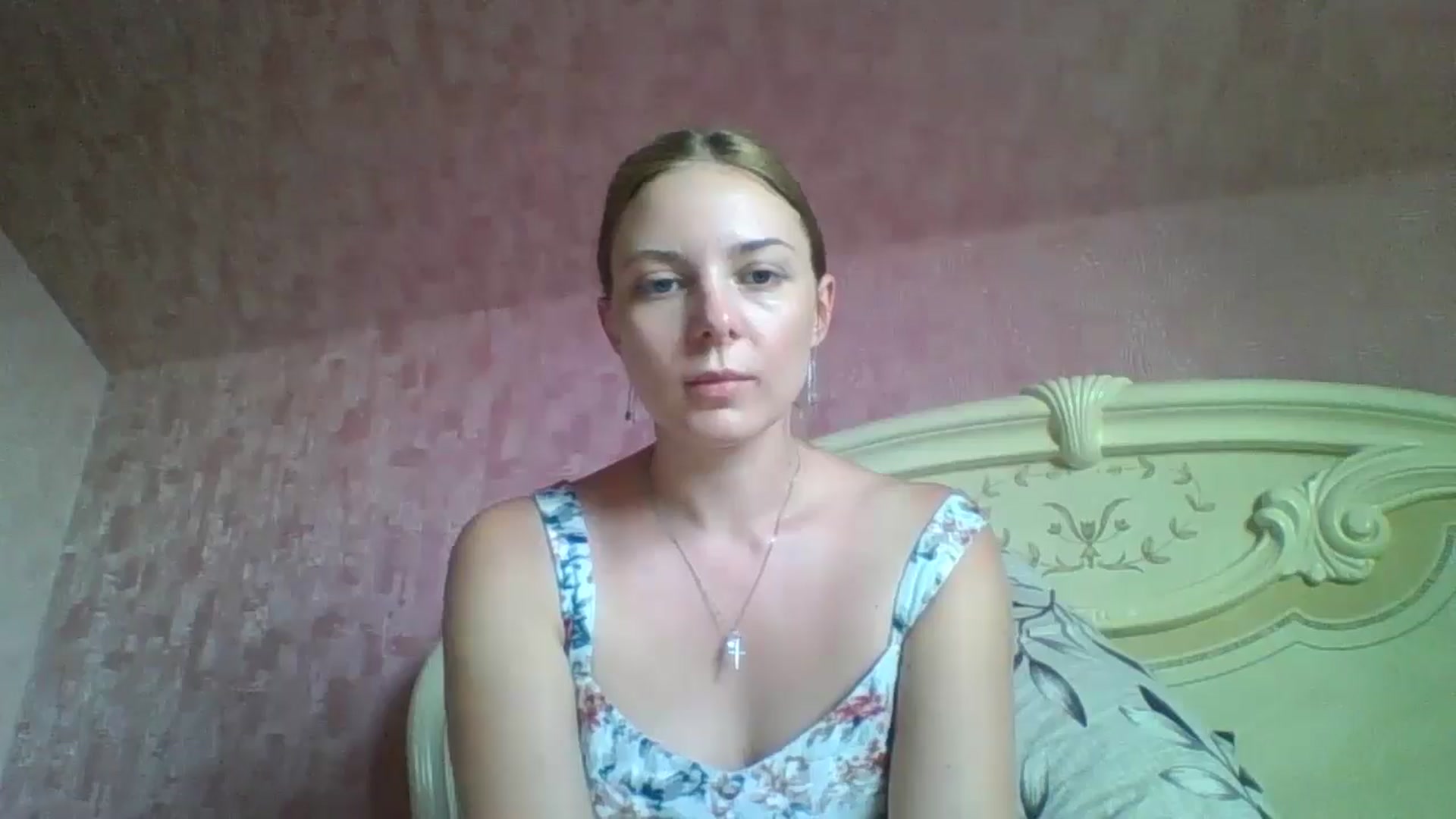 Gallery image thumbnail from AnisaLee's myfreecams stream on, 04/21/2025, 11:35 image 18 of 20