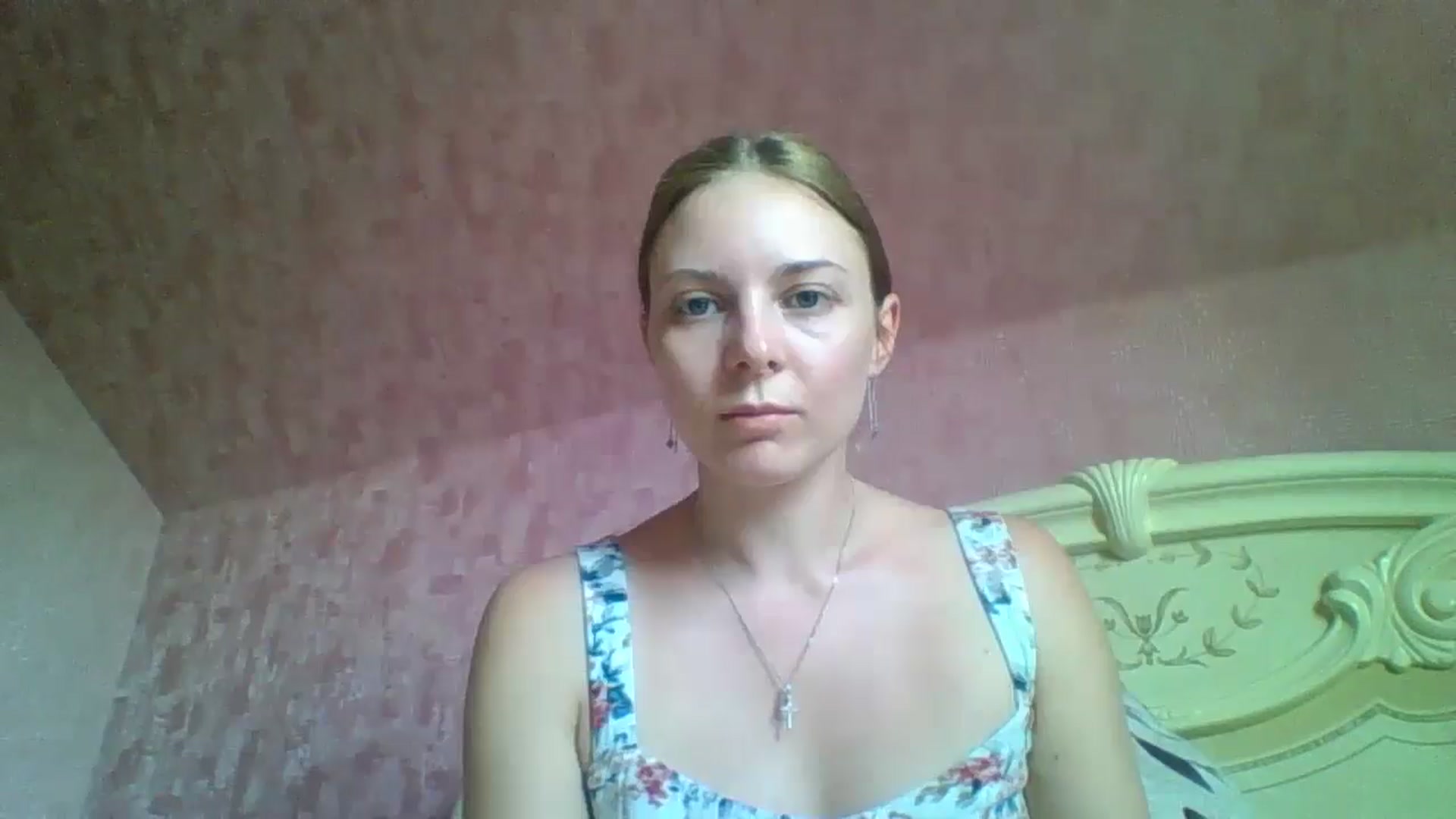 Gallery image thumbnail from AnisaLee's myfreecams stream on, 04/21/2025, 11:35 image 20 of 20