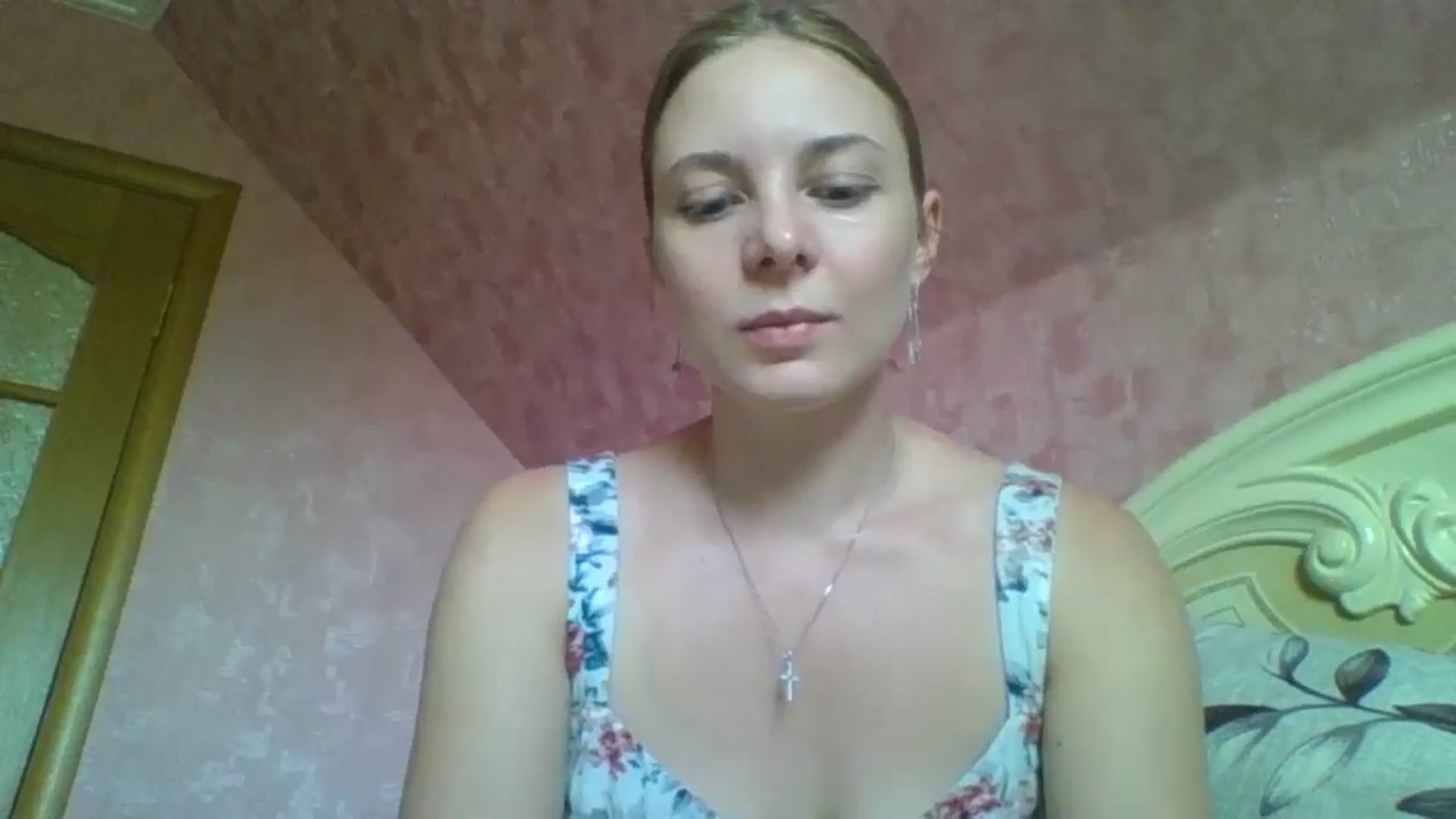 Gallery image thumbnail from AnisaLee's myfreecams stream on, 04/21/2025, 13:50 image 18 of 20