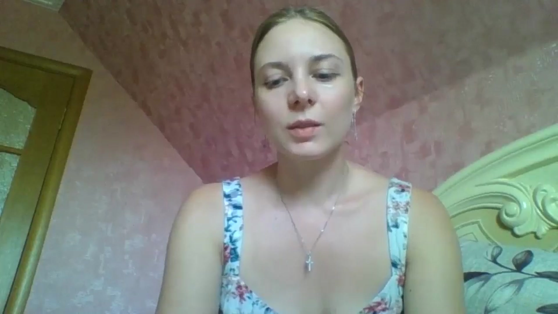 Gallery image thumbnail from AnisaLee's myfreecams stream on, 04/21/2025, 13:50 image 17 of 20