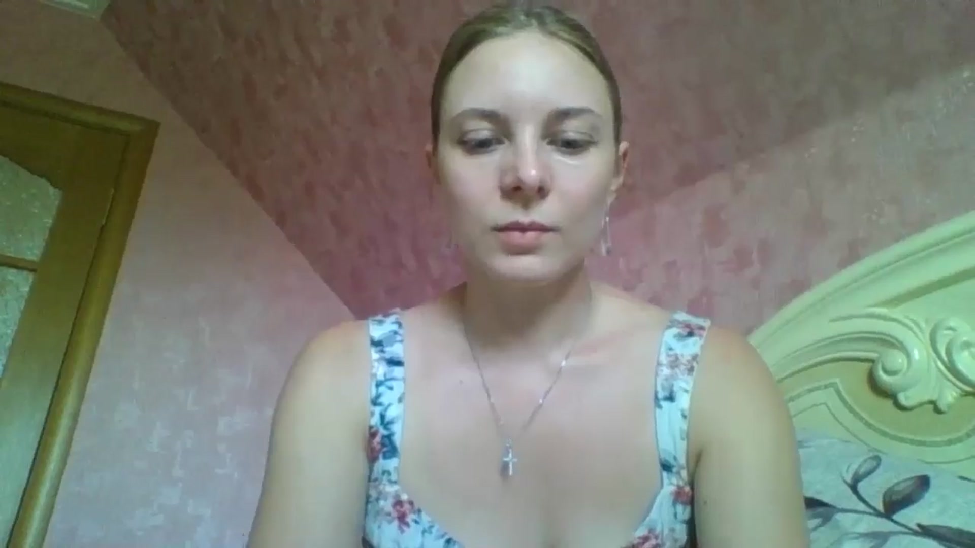 Gallery image thumbnail from AnisaLee's myfreecams stream on, 04/21/2025, 13:50 image 20 of 20