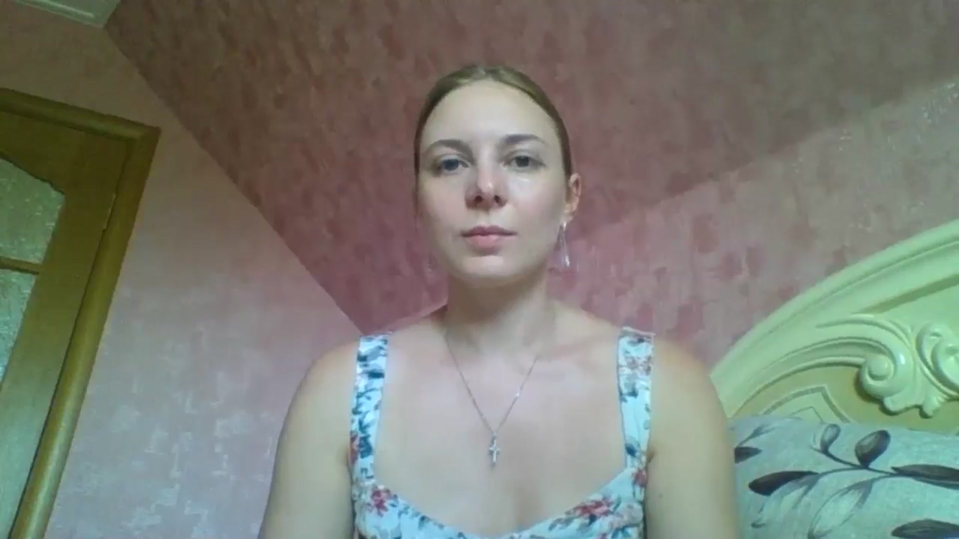 Gallery image thumbnail from AnisaLee's myfreecams stream on, 04/21/2025, 13:50 image 19 of 20
