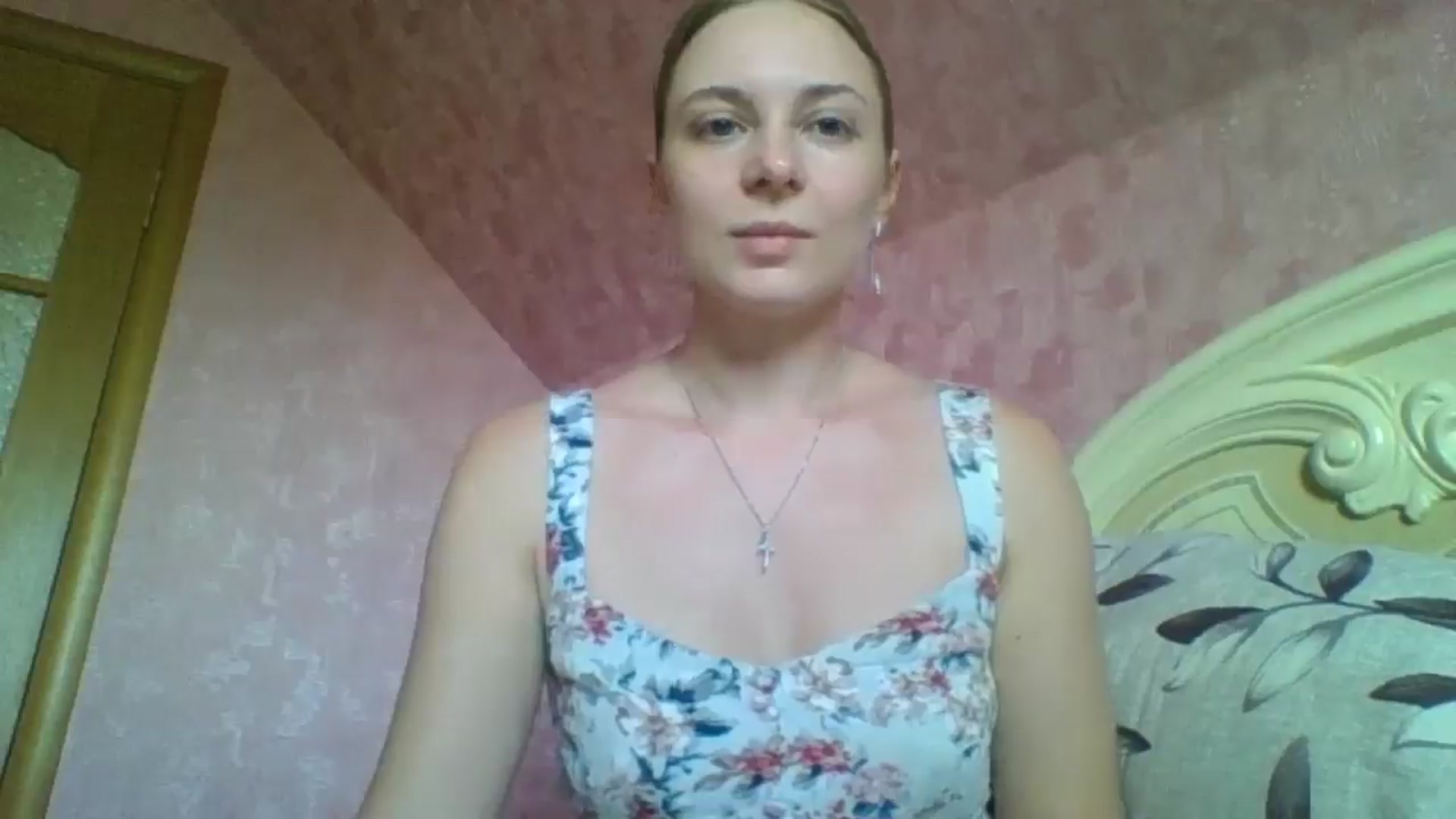 Gallery image thumbnail from AnisaLee's myfreecams stream on, 04/21/2025, 13:50 image 16 of 20