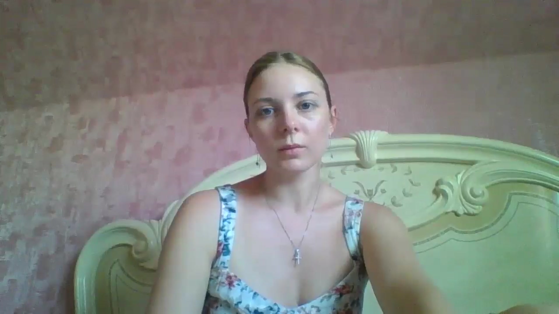 Gallery image thumbnail from AnisaLee's myfreecams stream on, 04/21/2025, 15:02 image 18 of 20