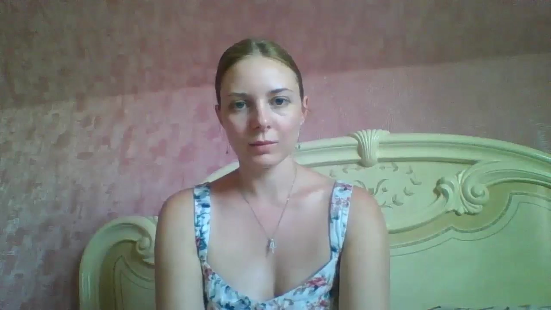 Gallery image thumbnail from AnisaLee's myfreecams stream on, 04/21/2025, 15:02 image 7 of 20