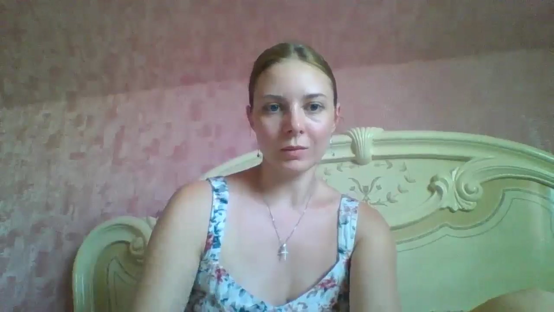 Gallery image thumbnail from AnisaLee's myfreecams stream on, 04/21/2025, 15:02 image 19 of 20